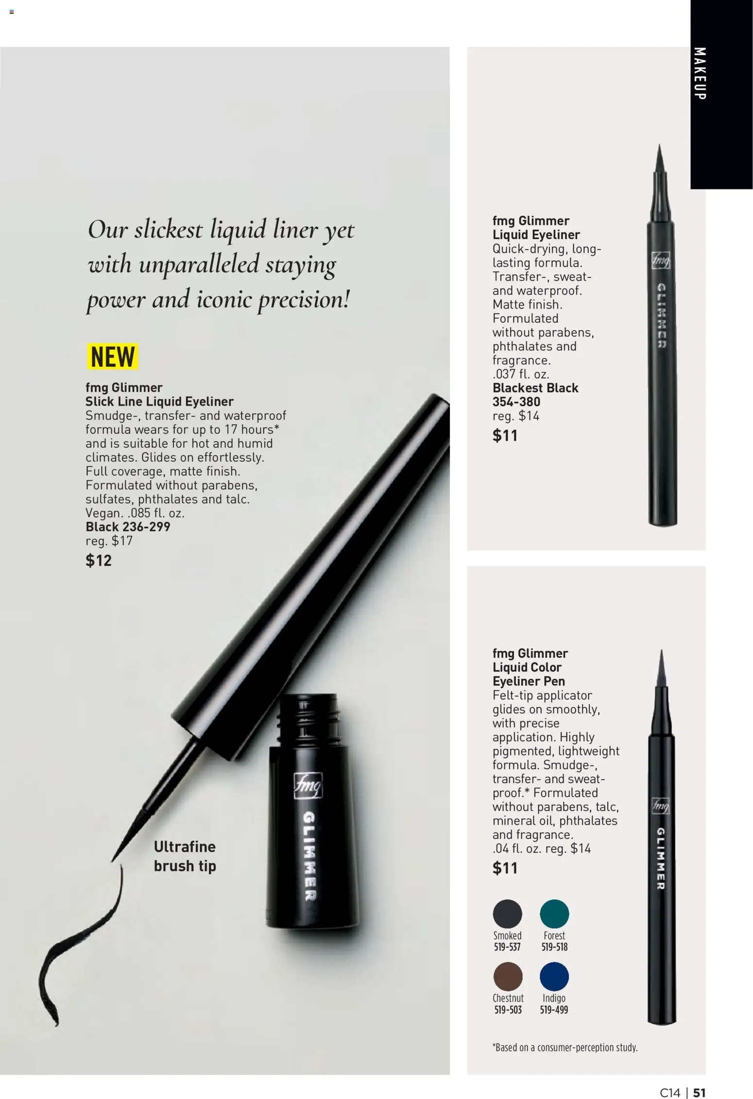 The new Avon flyer is now online. See all July offers on your mobile and save! | United States
