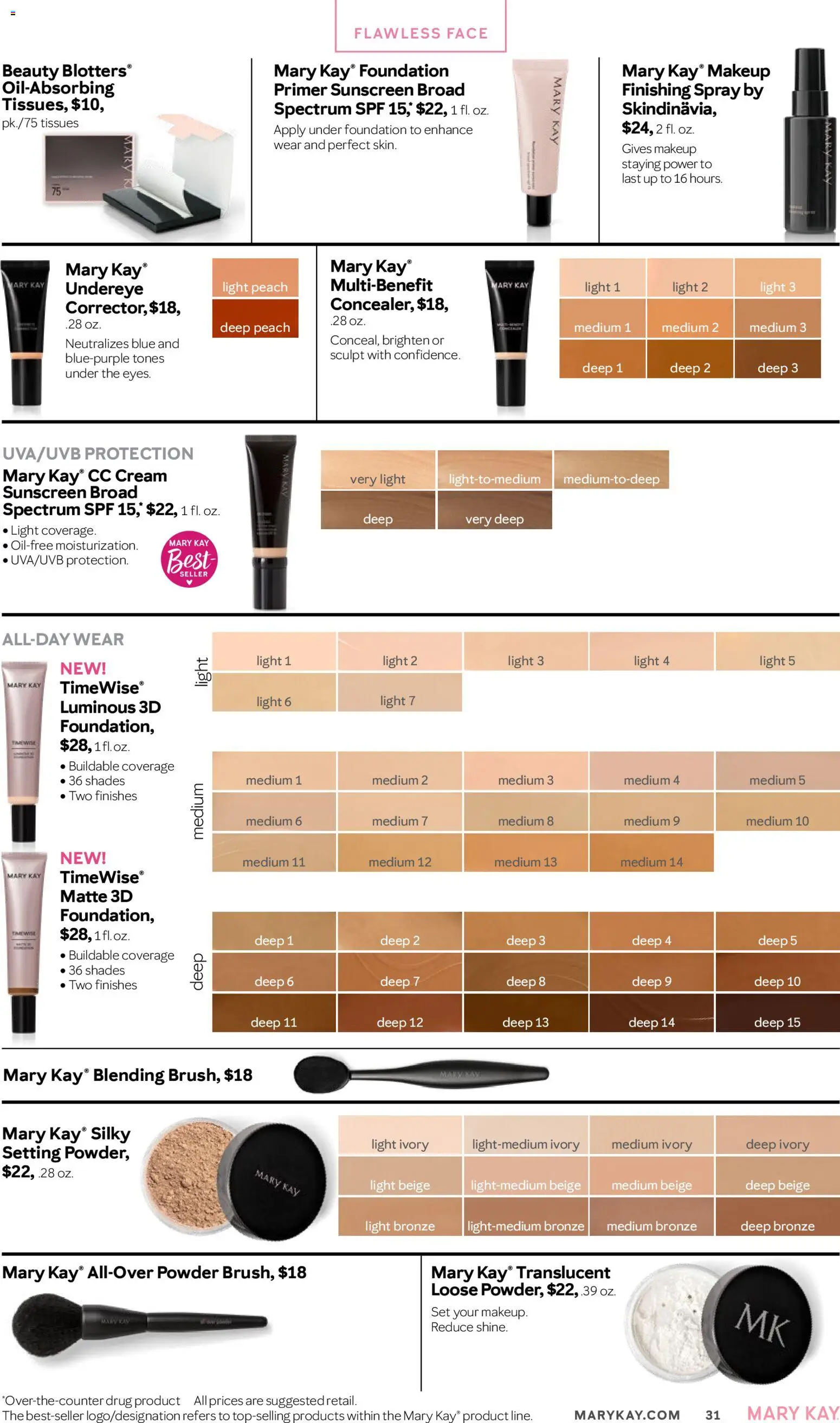 The new Mary Kay flyer is now online. See all July offers on your mobile and save! | United States