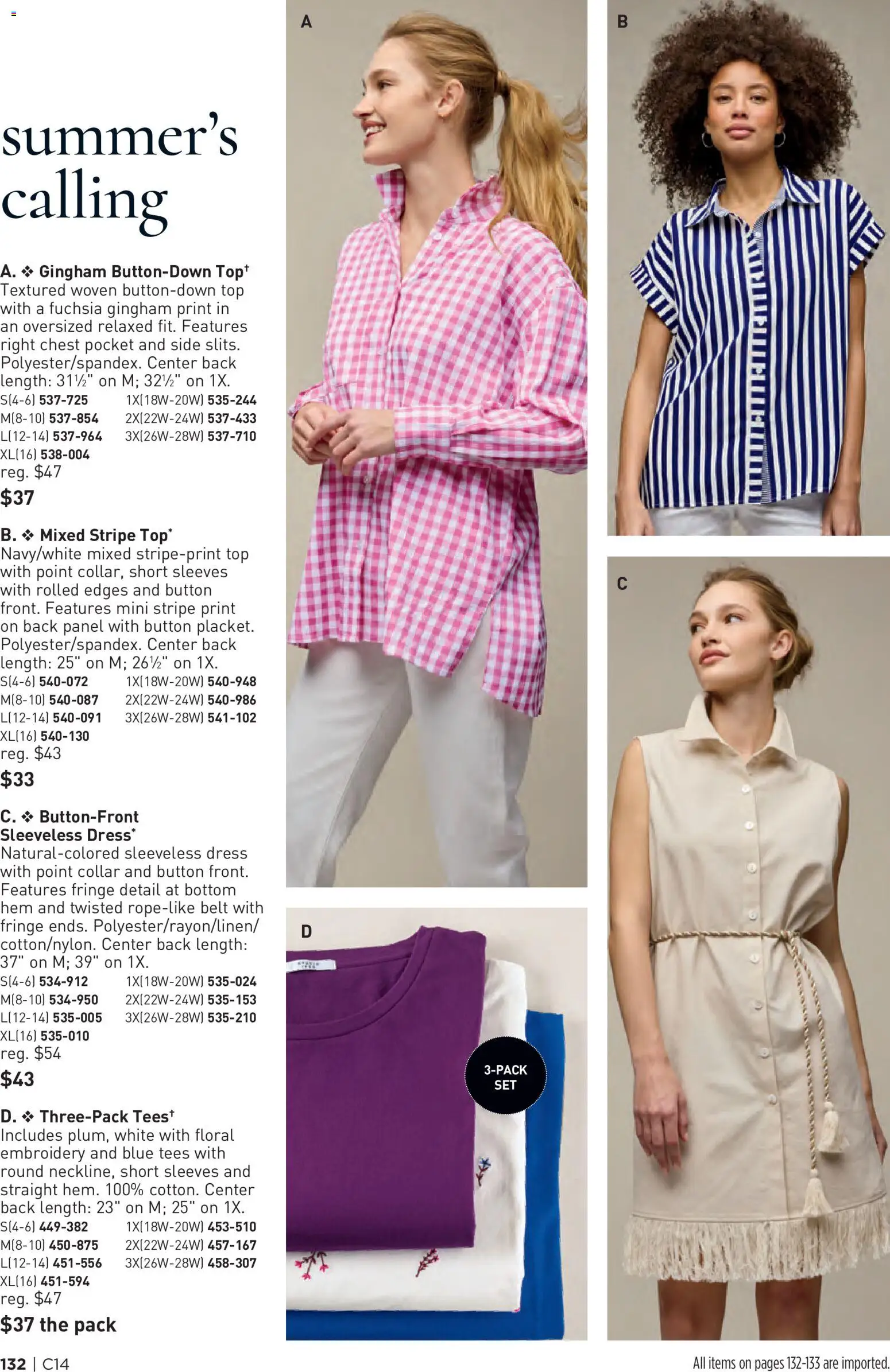 The new Avon flyer is now online. See all July offers on your mobile and save! | United States
