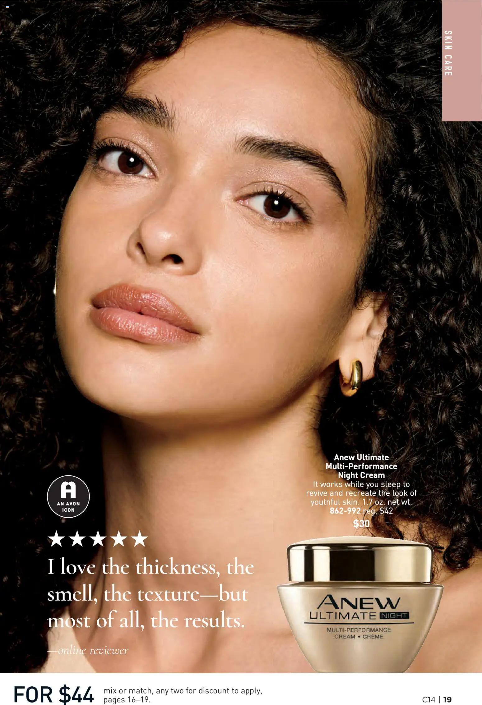 The new Avon flyer is now online. See all July offers on your mobile and save! | United States