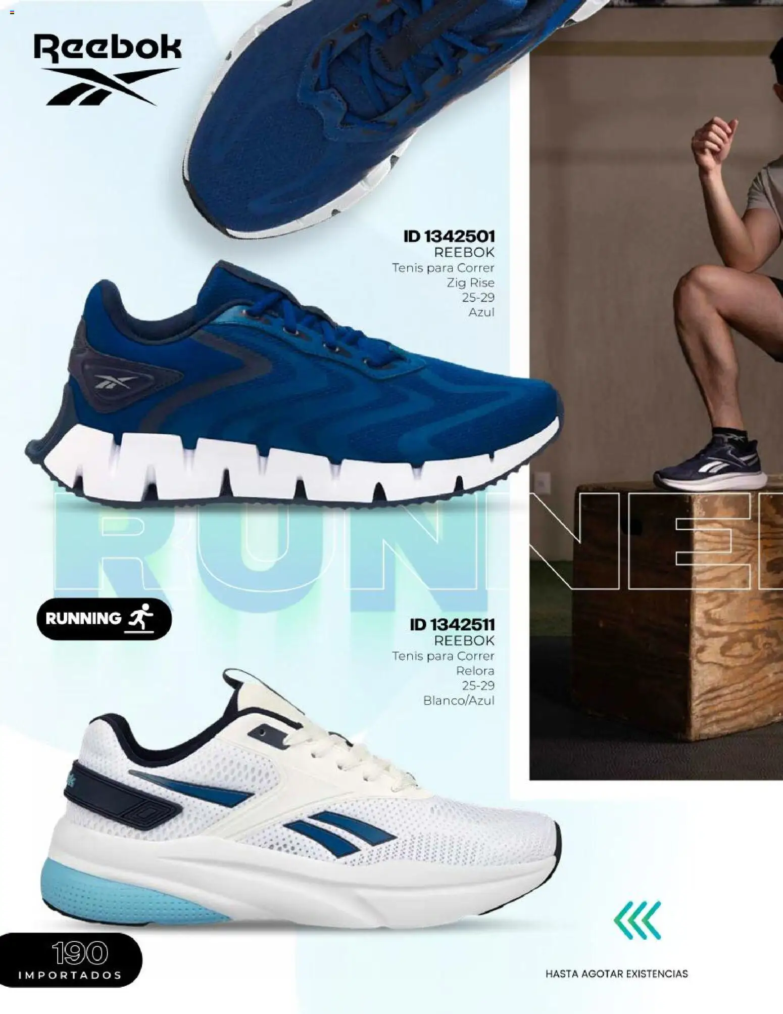 ¡El último » catálogo de Price Shoes para Julio « está aquí! Descubre las SUPER OFERTAS. | México
