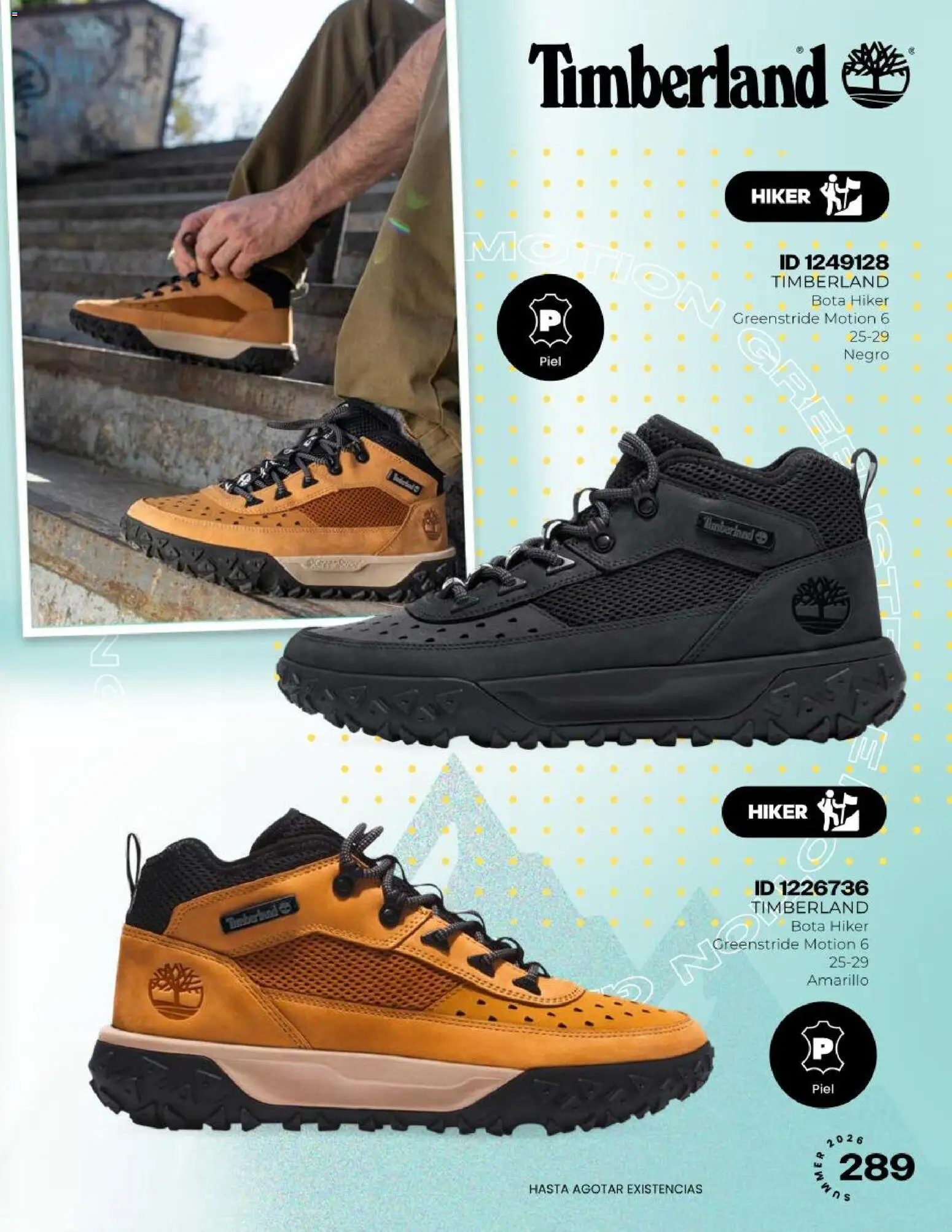¡El último » catálogo de Price Shoes para Julio « está aquí! Descubre las SUPER OFERTAS. | México
