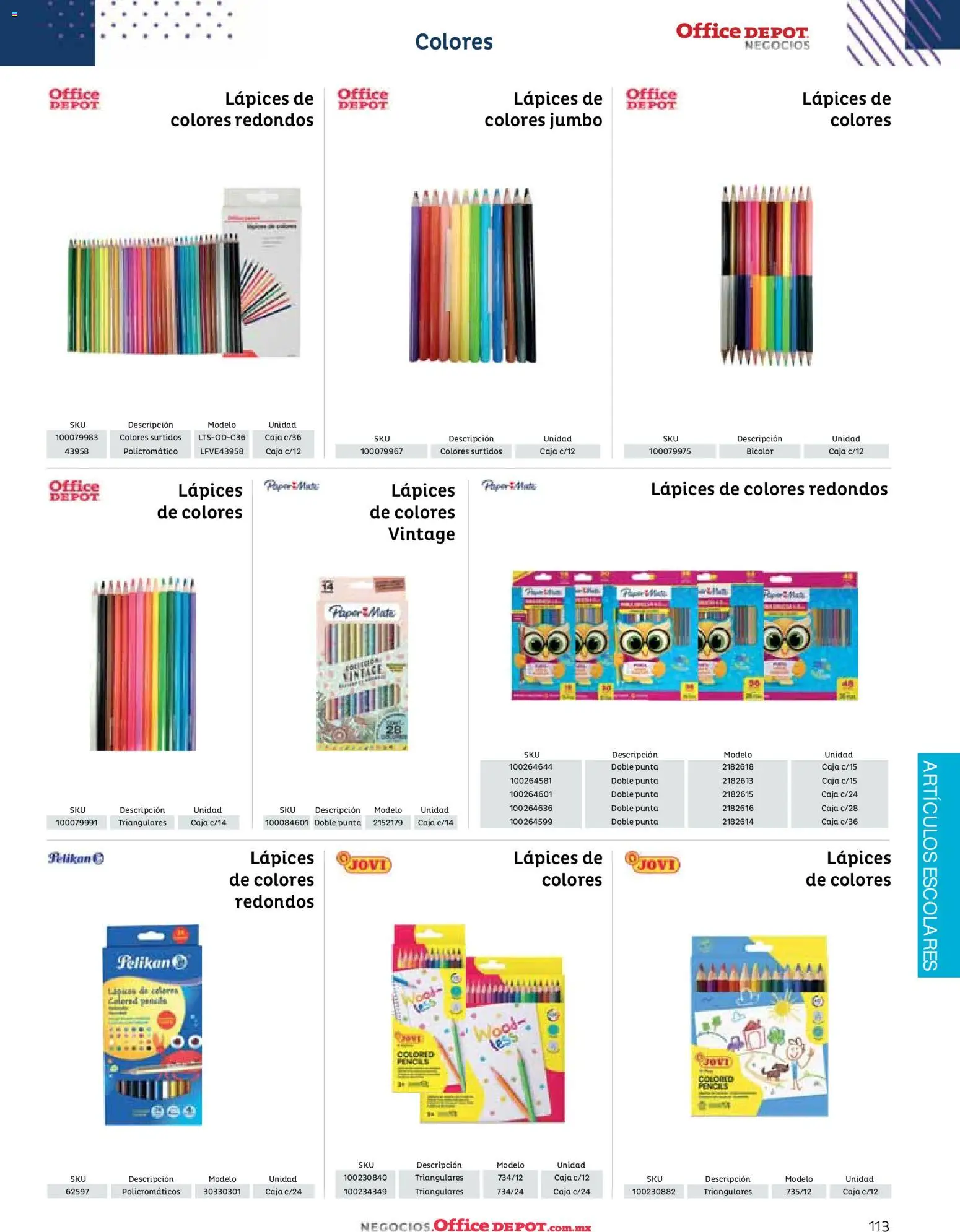 Office Depot catálogo 2026 Folleto in México