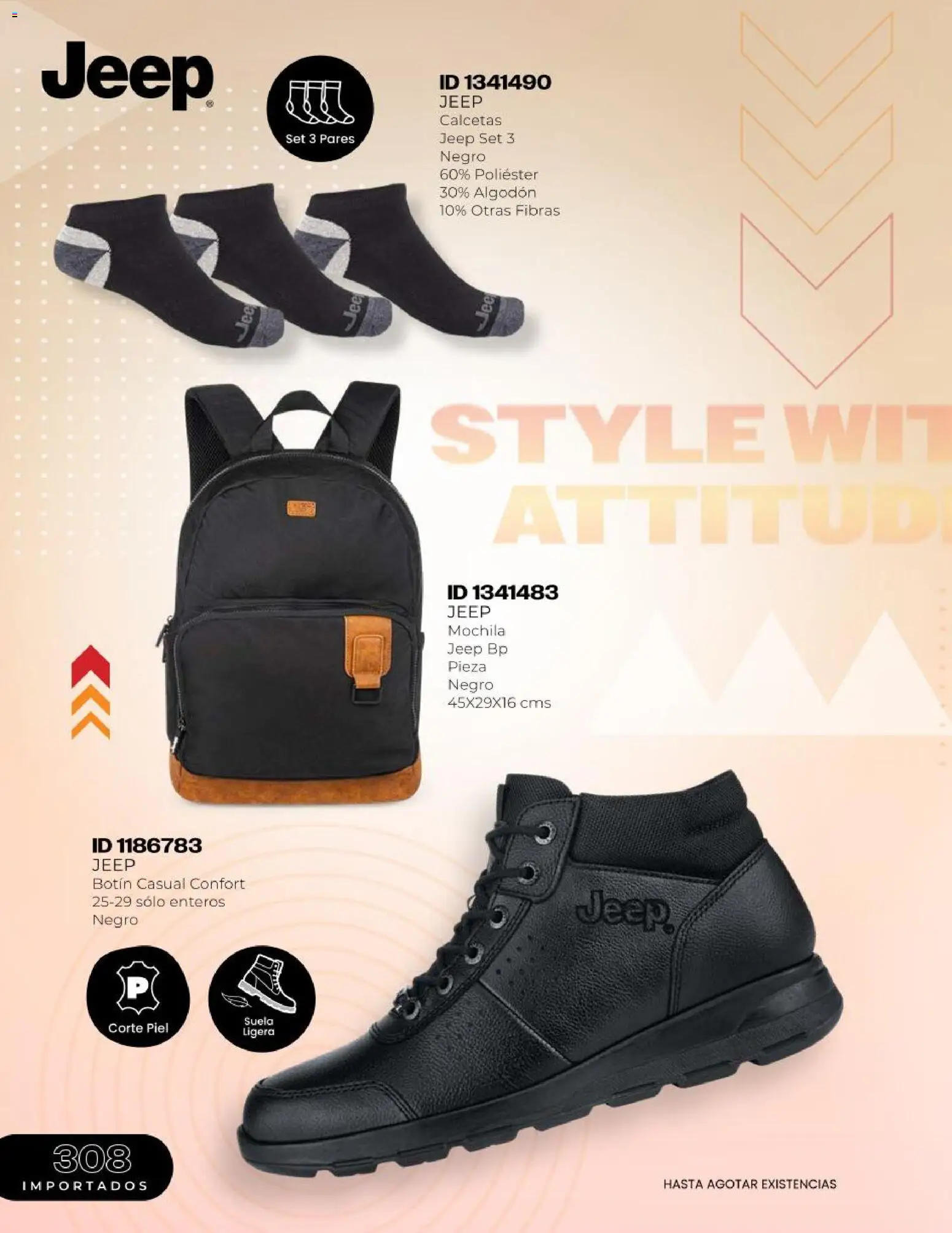 ¡El último » catálogo de Price Shoes para Julio « está aquí! Descubre las SUPER OFERTAS. | México