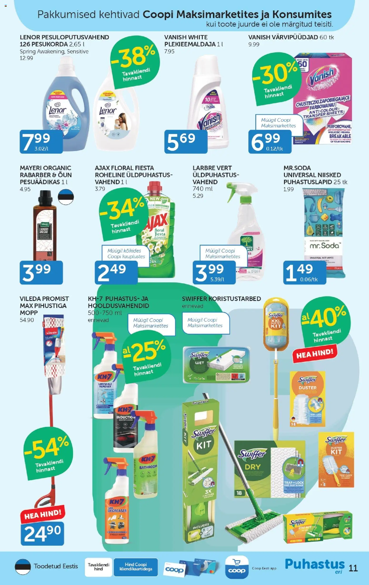 Walgreens Weekly Ad Weekly Ad in United States