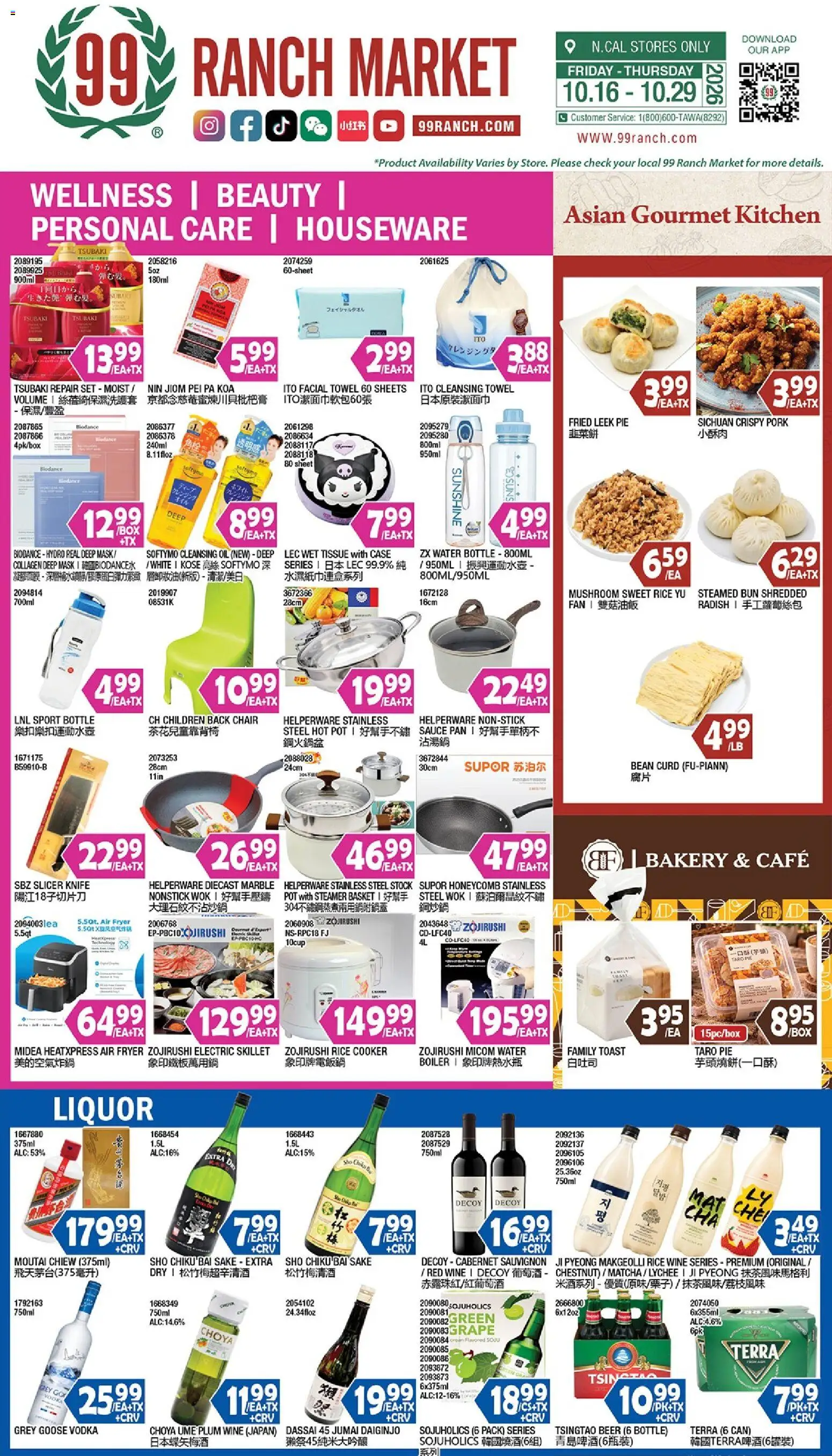 99 Ranch Market Weekly Ad Weekly Ad in United States