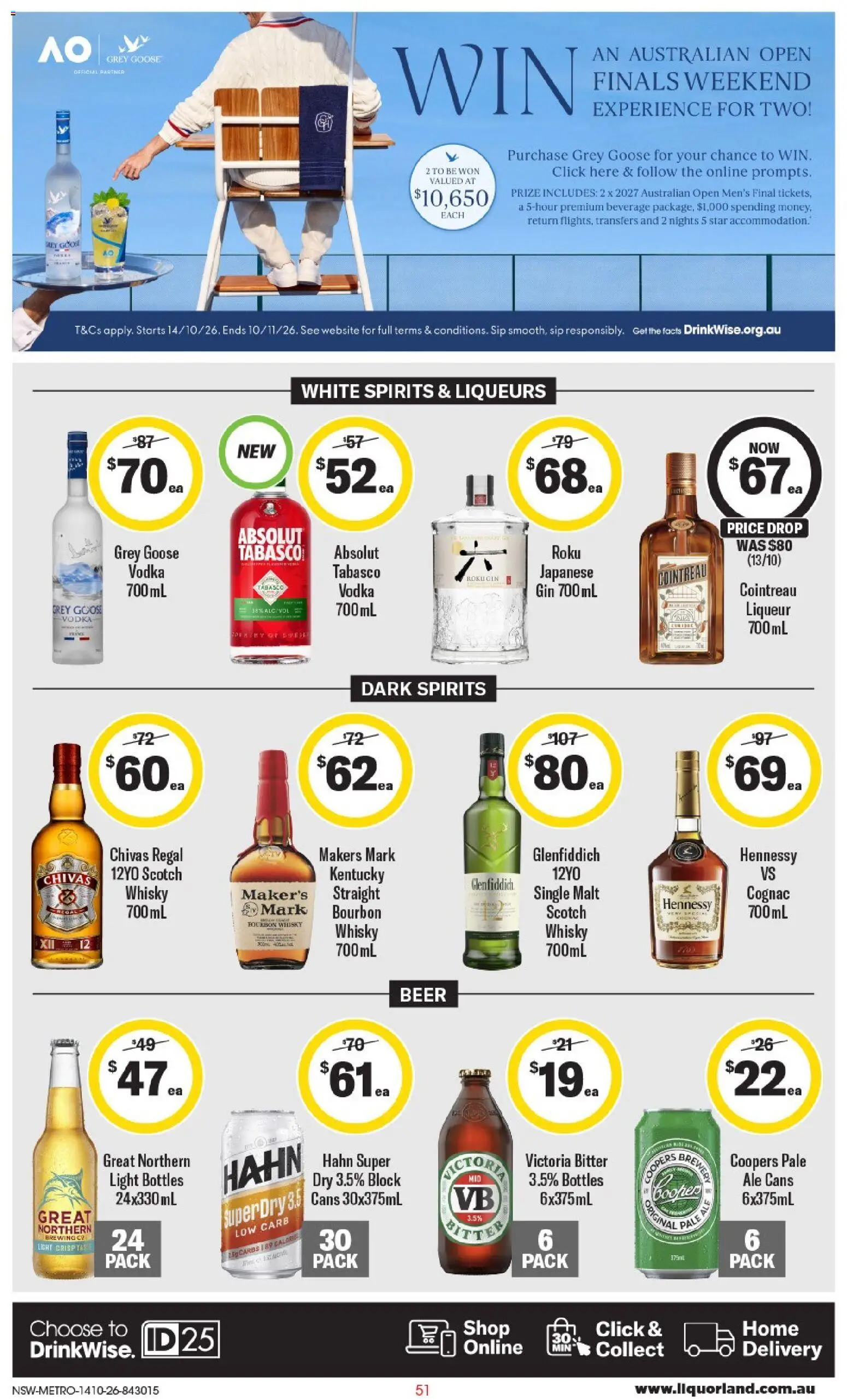 Liquorland catalogue Catalogue in Australia