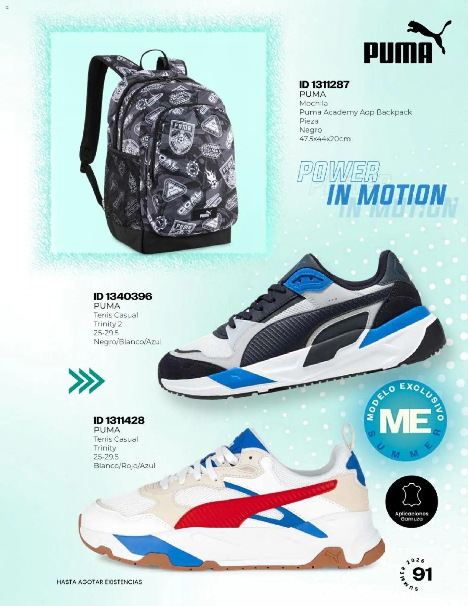 ¡El último » catálogo de Price Shoes para Julio « está aquí! Descubre las SUPER OFERTAS. | México