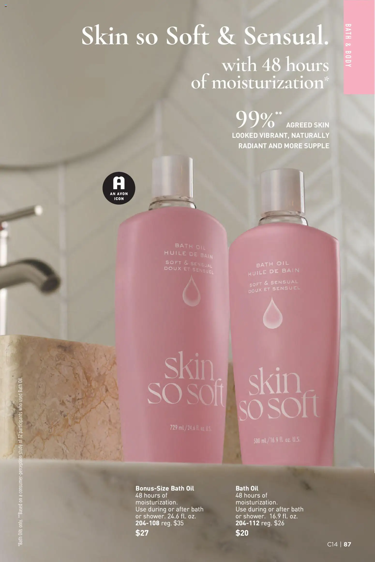 The new Avon flyer is now online. See all July offers on your mobile and save! | United States