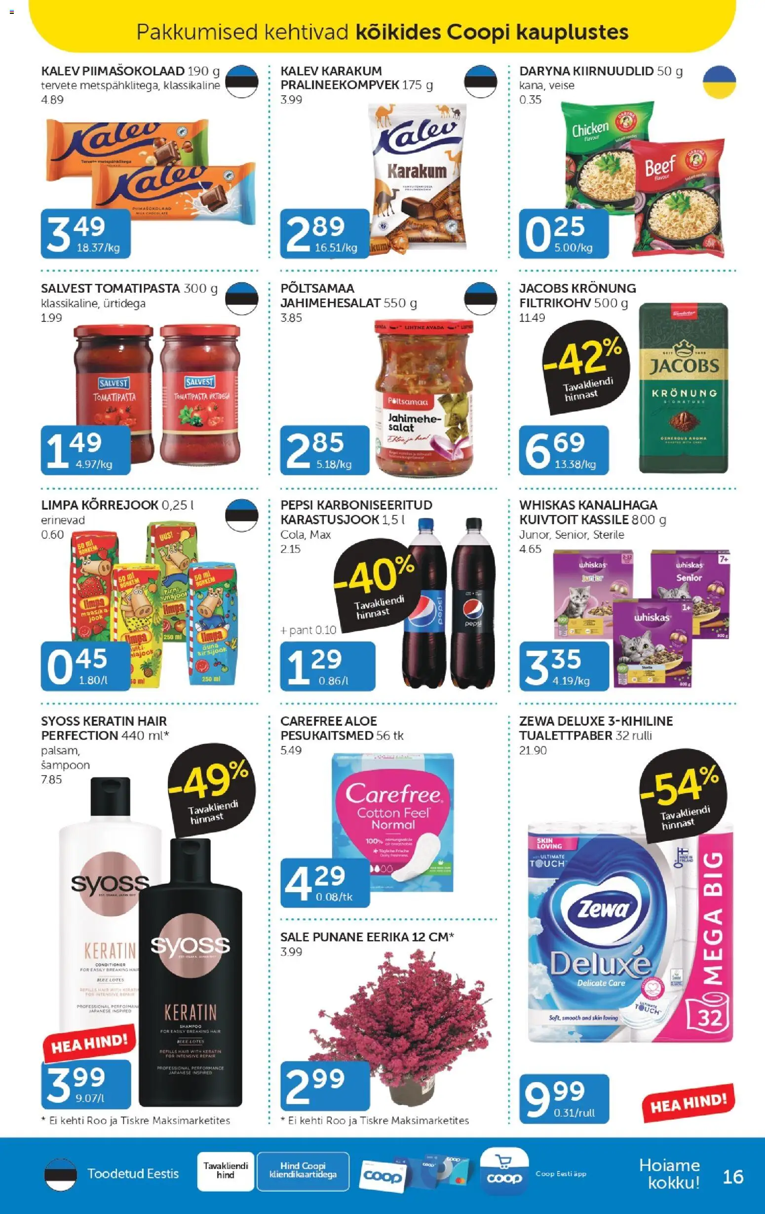 Walgreens Weekly Ad Weekly Ad in United States