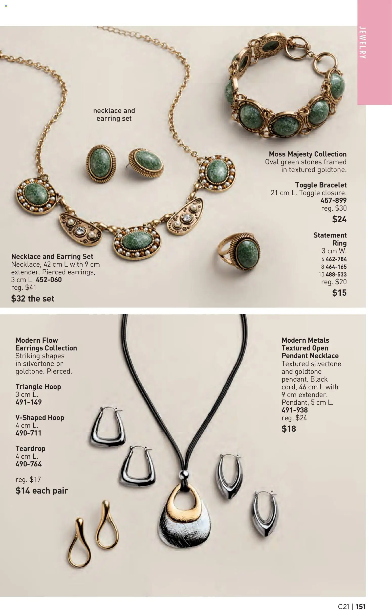 Avon - Brochure Campaign Flyer in Canada