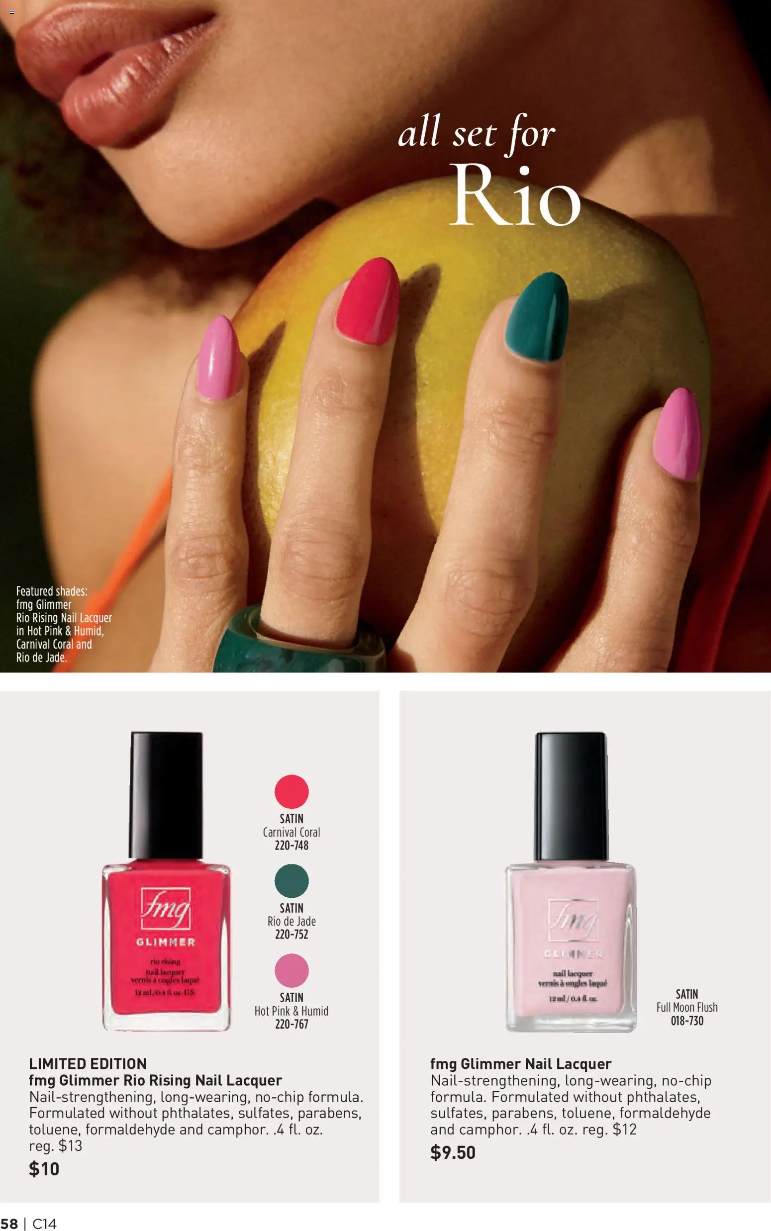 The new Avon flyer is now online. See all July offers on your mobile and save! | United States