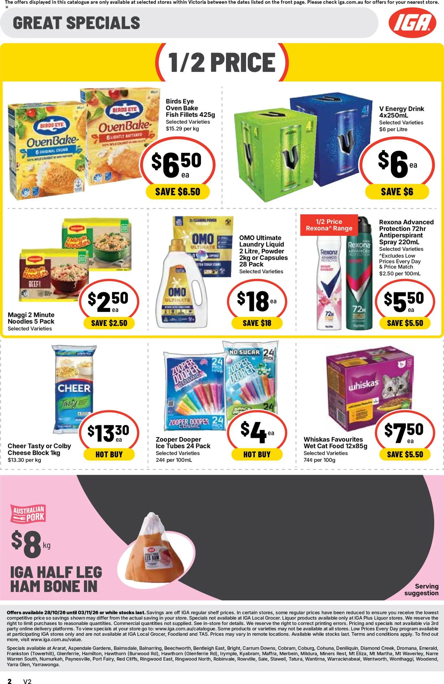 Ritchies catalogue Catalogue in Australia