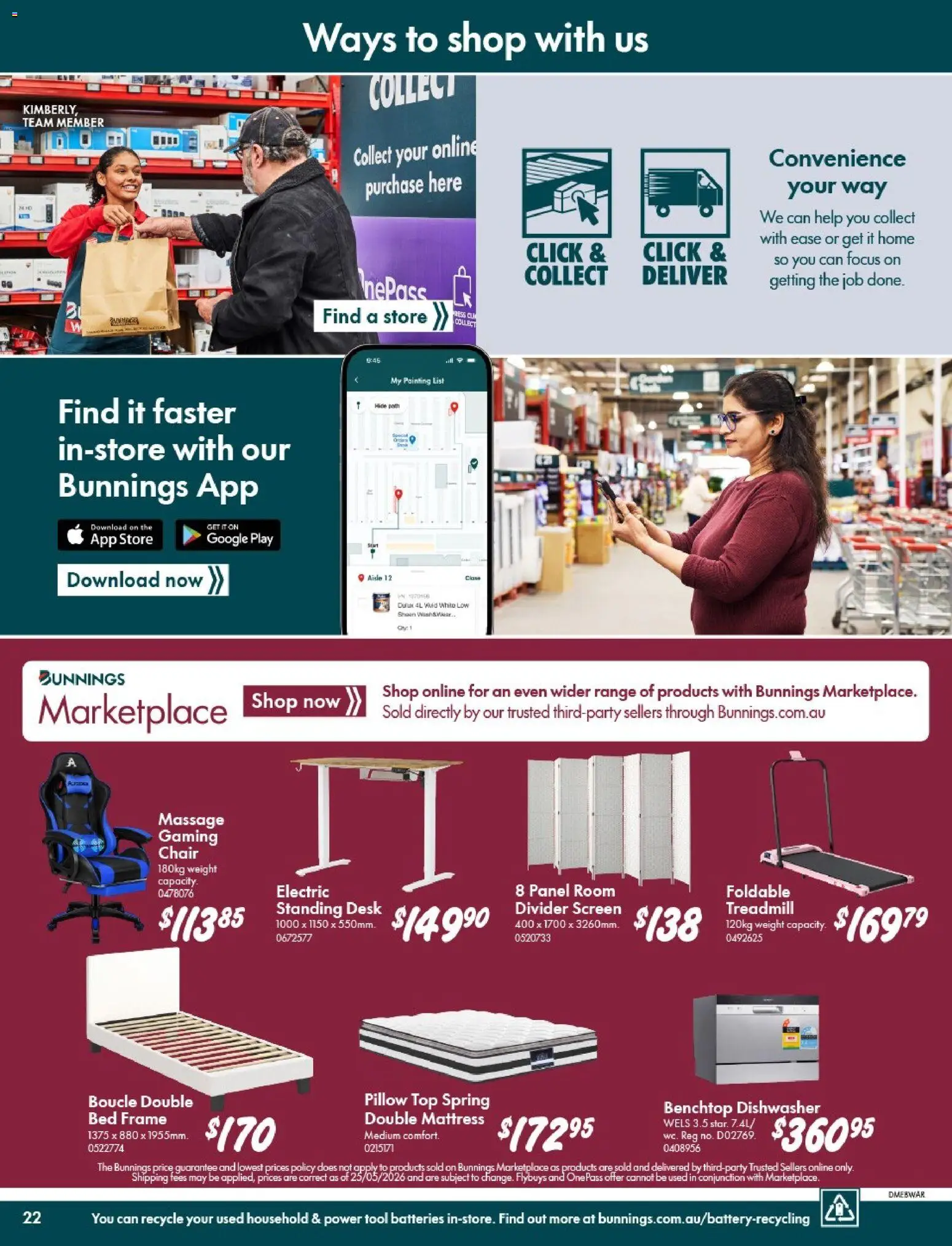 ﻿Bunnings Warehouse catalogue from 01/07/2026 > Offers You do not want to miss out! | Australia