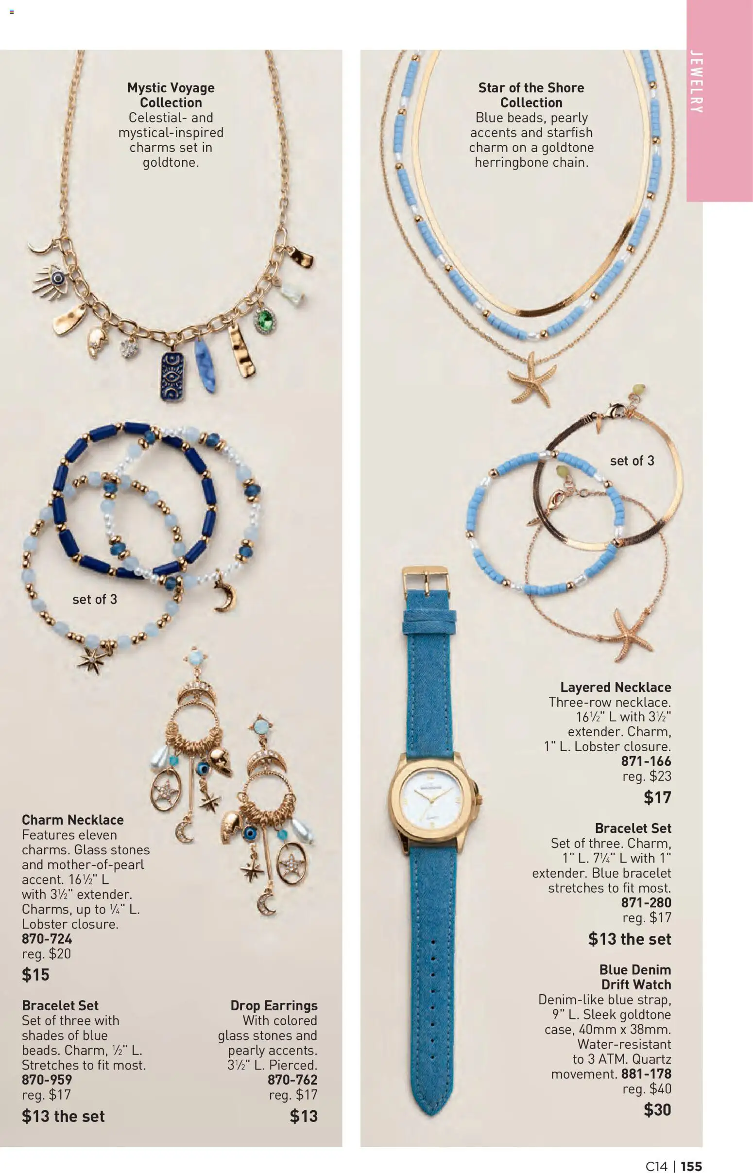 The new Avon flyer is now online. See all July offers on your mobile and save! | United States