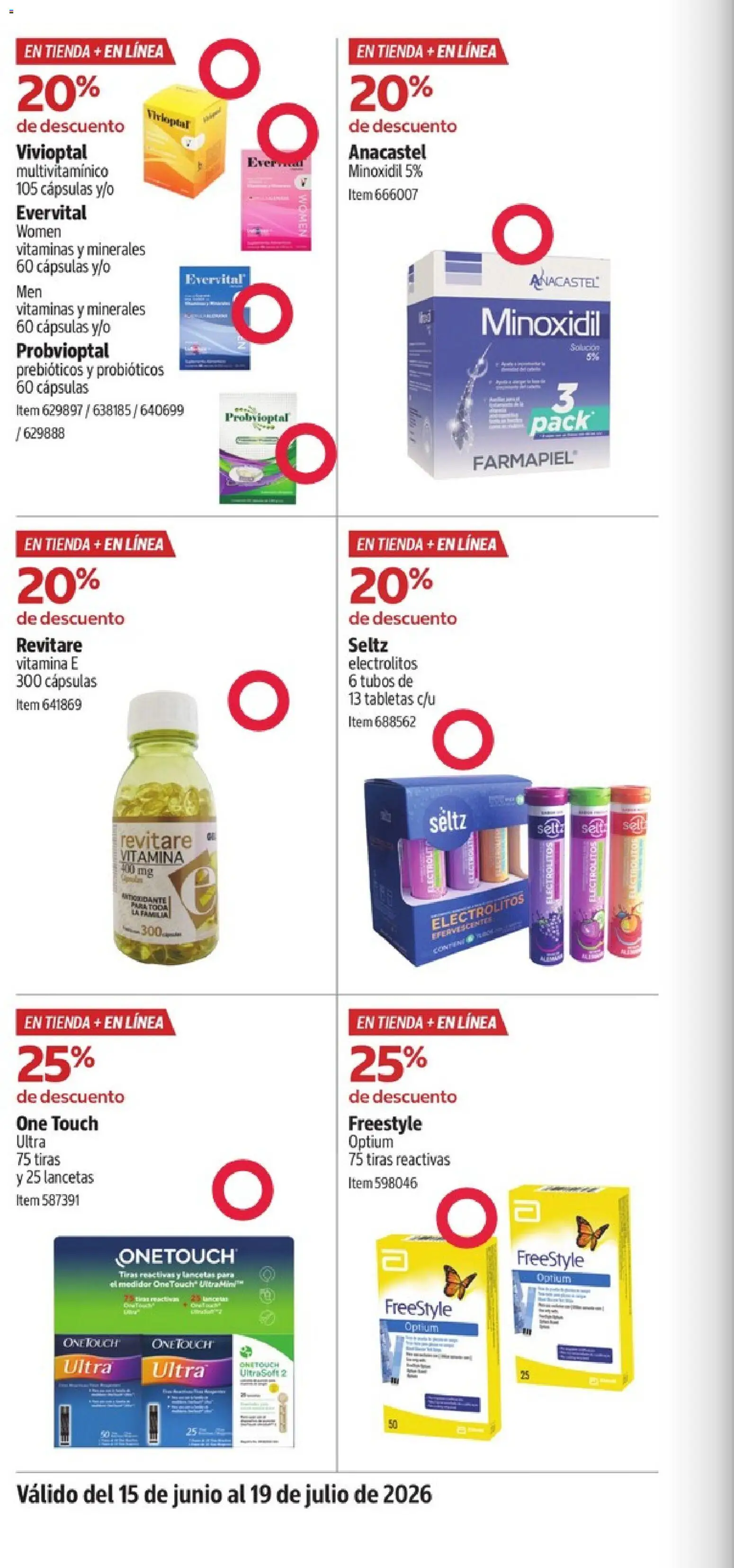 ¡El último » catálogo de Costco para Julio « está aquí! Descubre las SUPER OFERTAS. | México