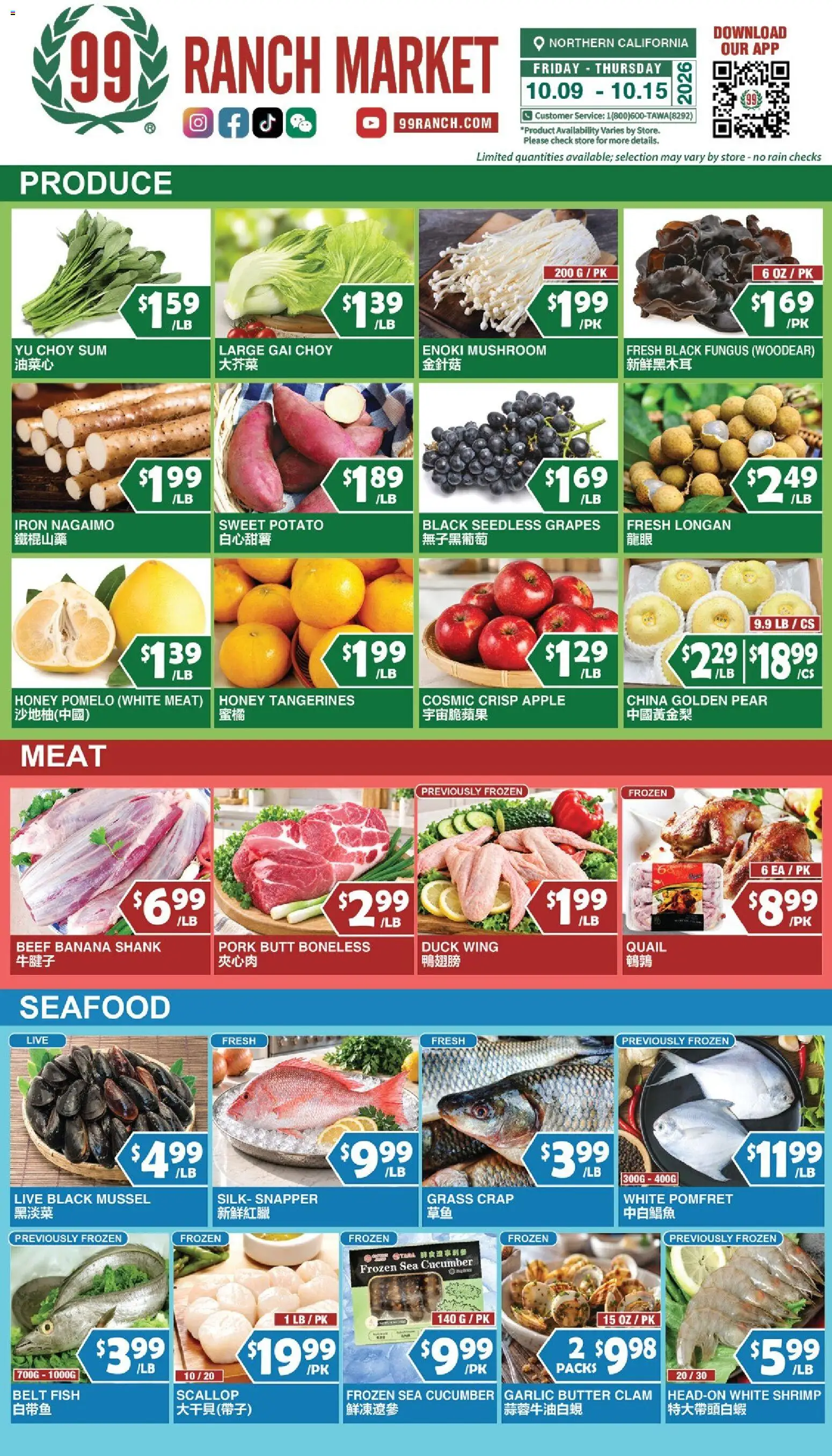 99 Ranch Market Weekly Ad Weekly Ad in United States