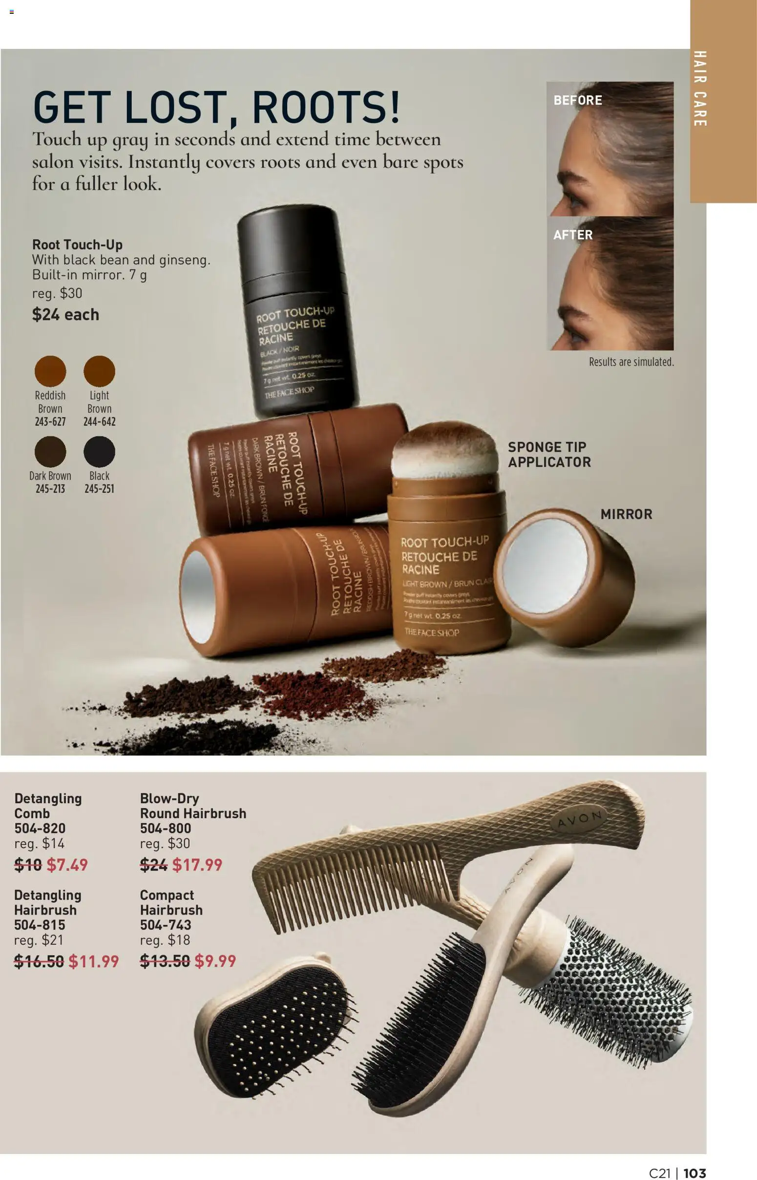 Avon - Brochure Campaign Flyer in Canada