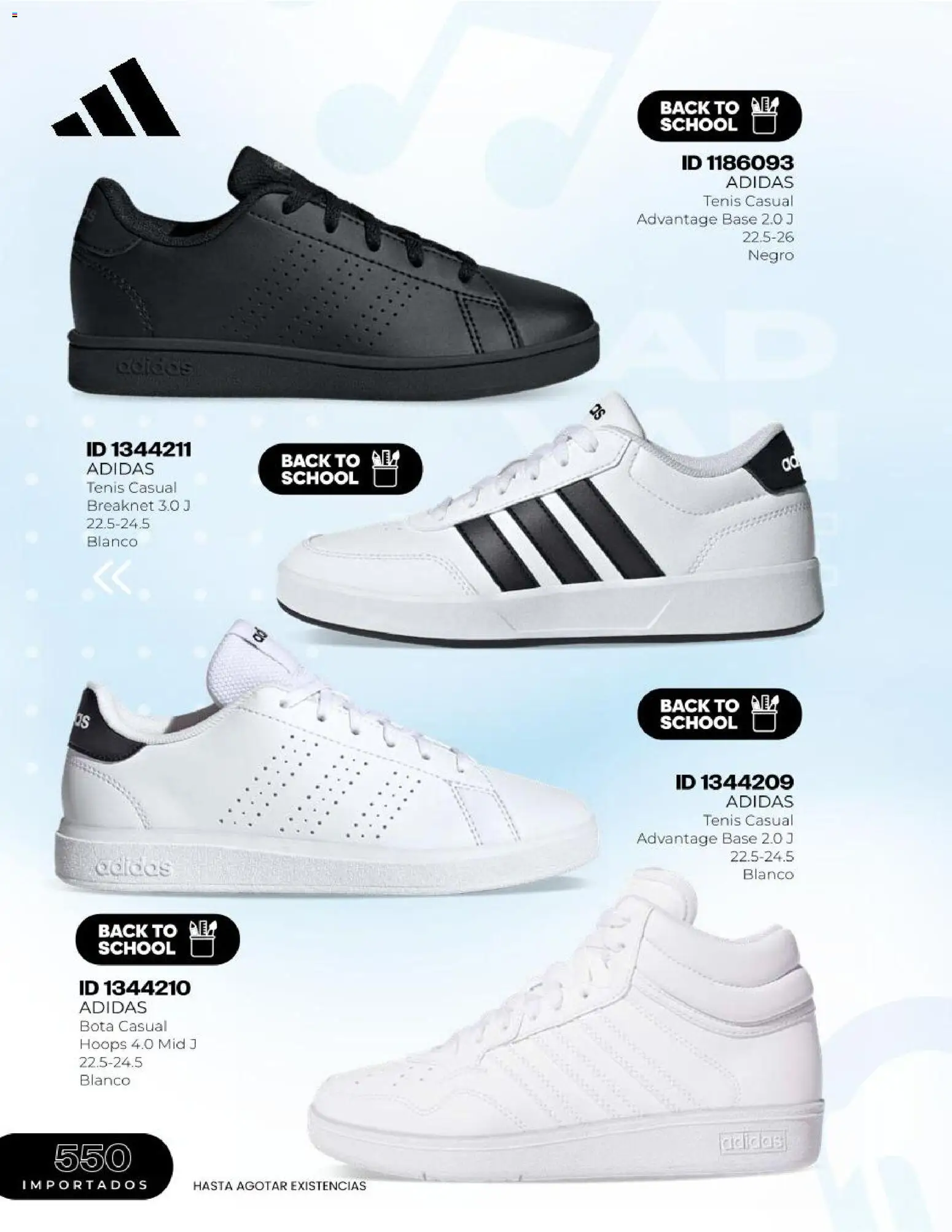 ¡El último » catálogo de Price Shoes para Julio « está aquí! Descubre las SUPER OFERTAS. | México