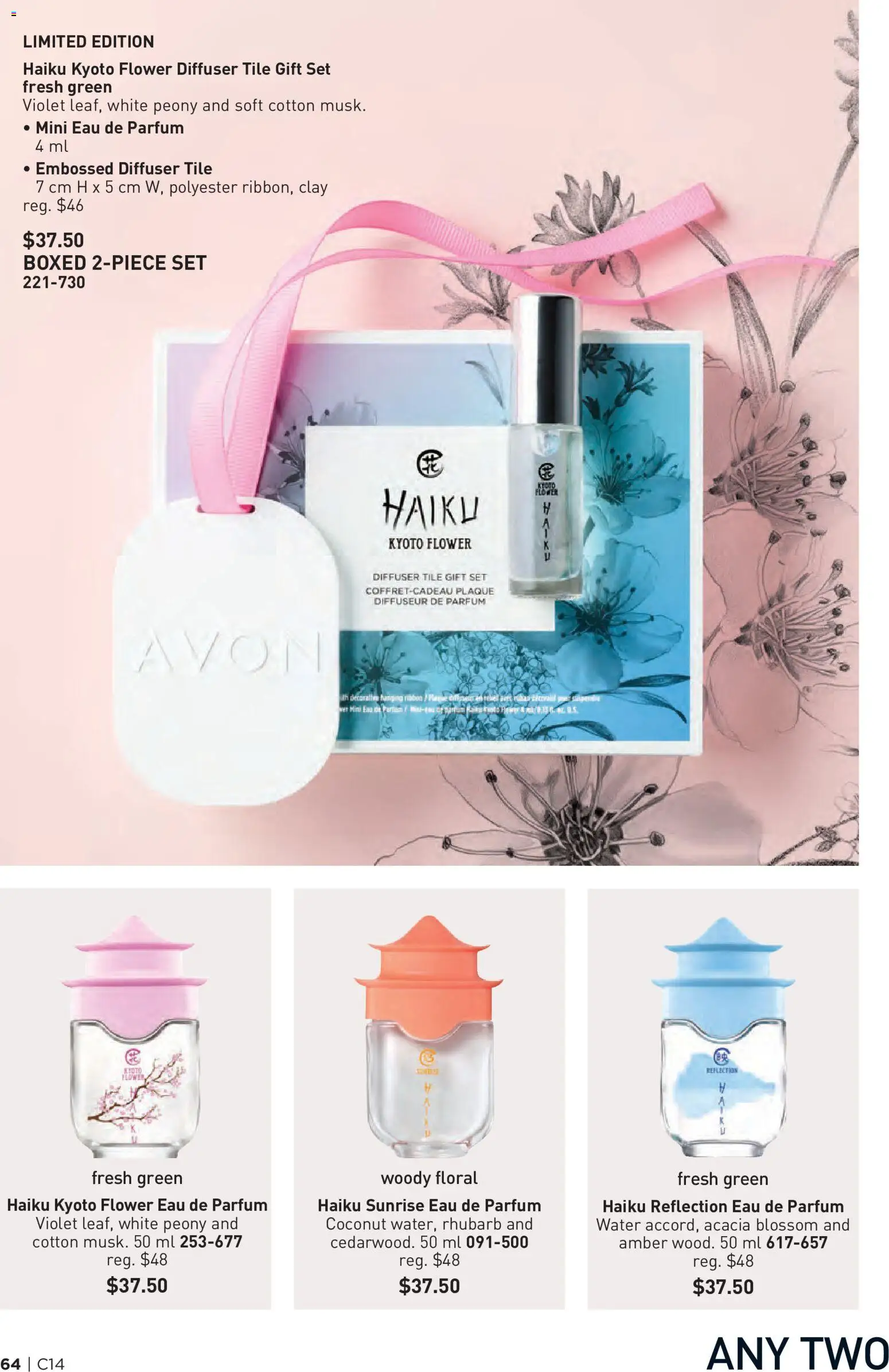 Avon Flyer from Jul 2, 2026 - Unlock Huge Savings | Canada