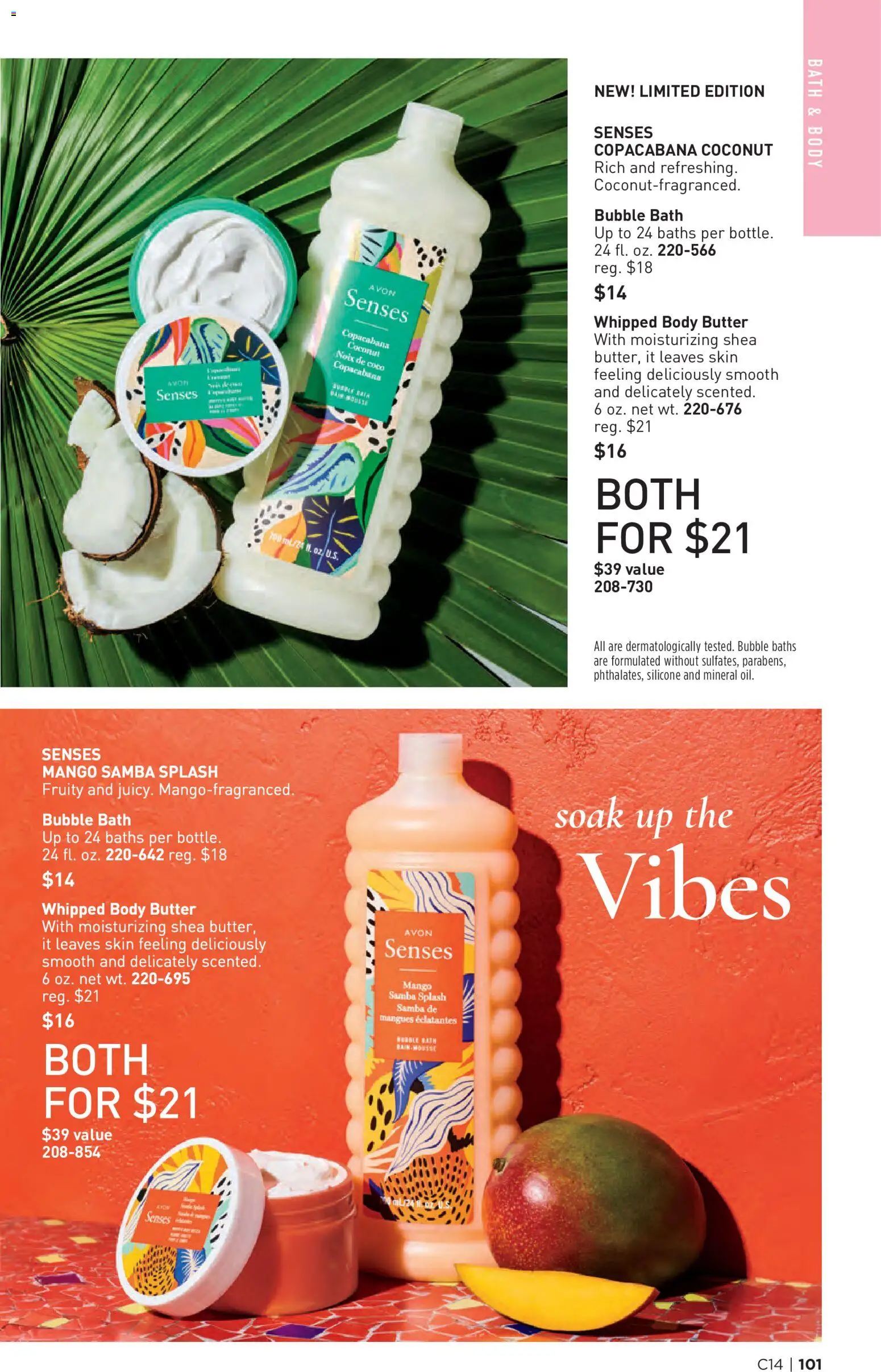 The new Avon flyer is now online. See all July offers on your mobile and save! | United States