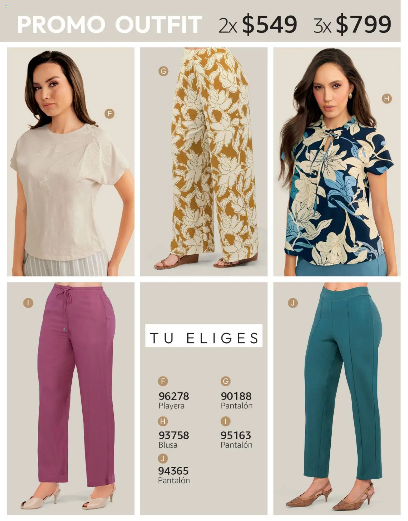 ¡El último » catálogo de Cklass para Julio « está aquí! Descubre las SUPER OFERTAS. | México
