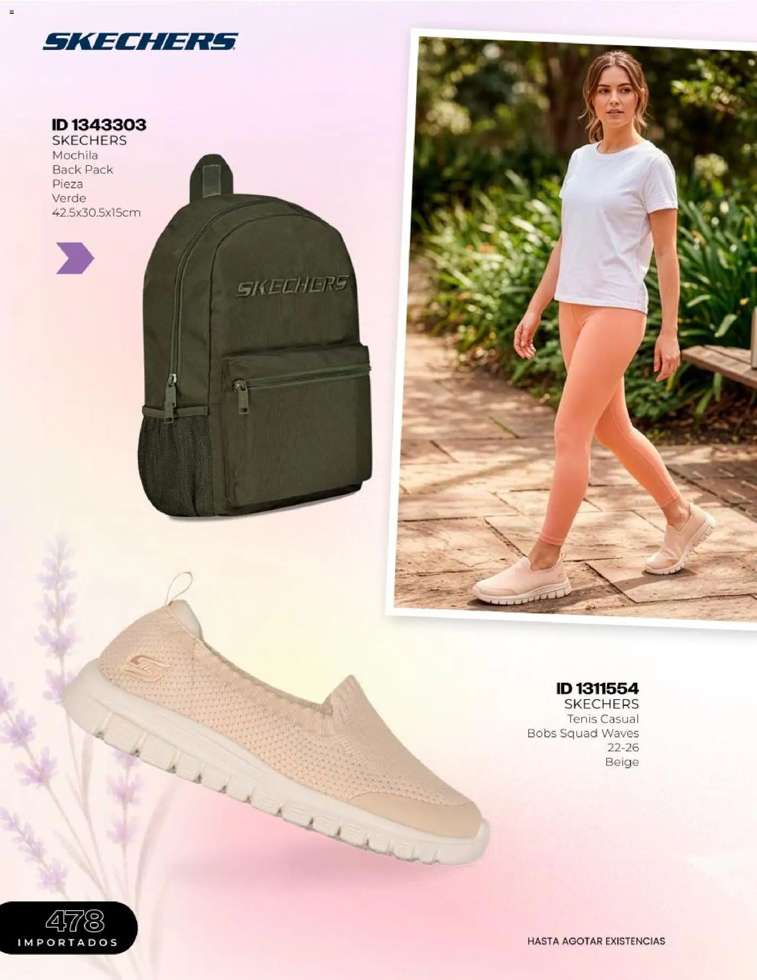 ¡El último » catálogo de Price Shoes para Julio « está aquí! Descubre las SUPER OFERTAS. | México