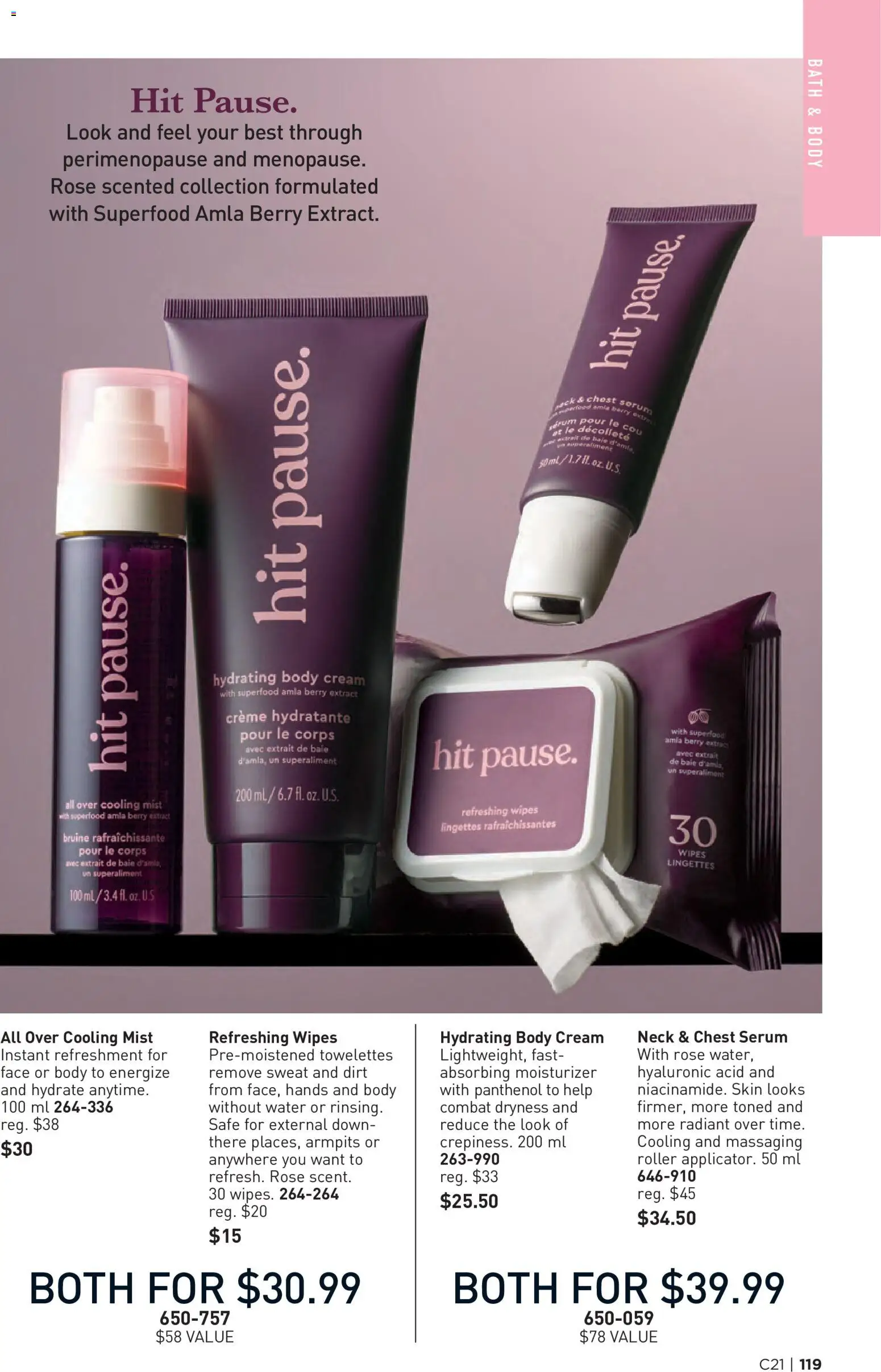 Avon - Brochure Campaign Flyer in Canada