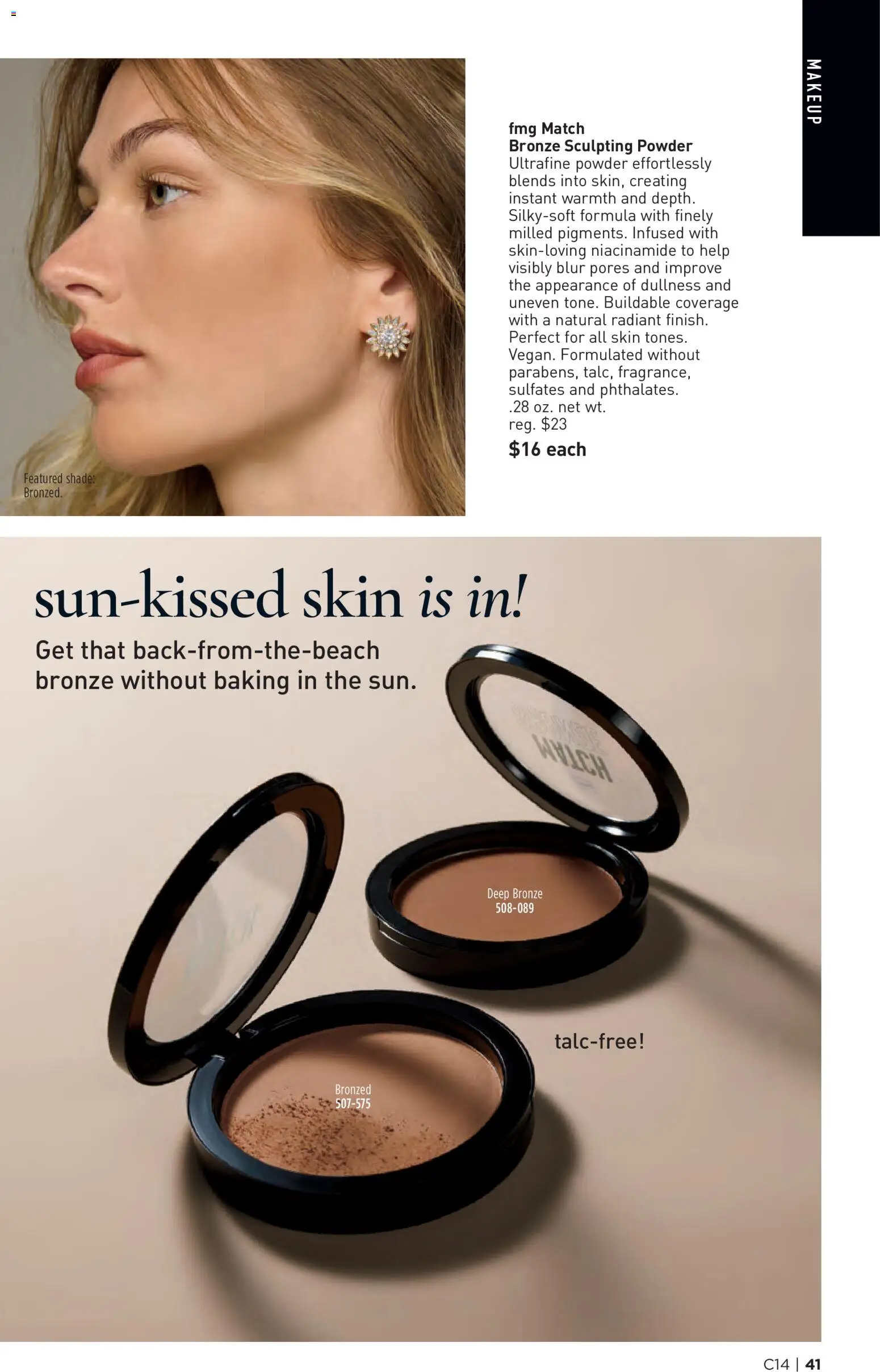 The new Avon flyer is now online. See all July offers on your mobile and save! | United States