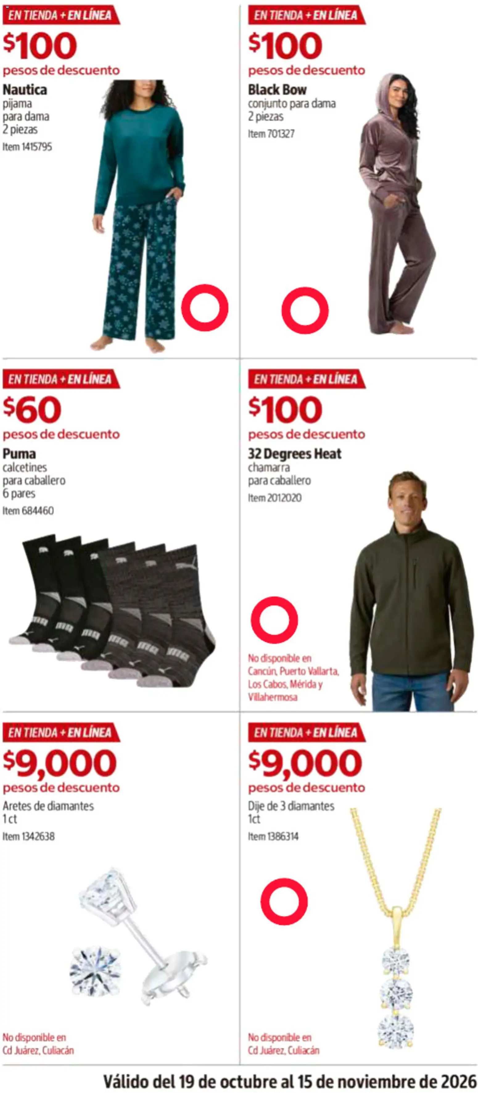 Costco catálogo Folleto in México