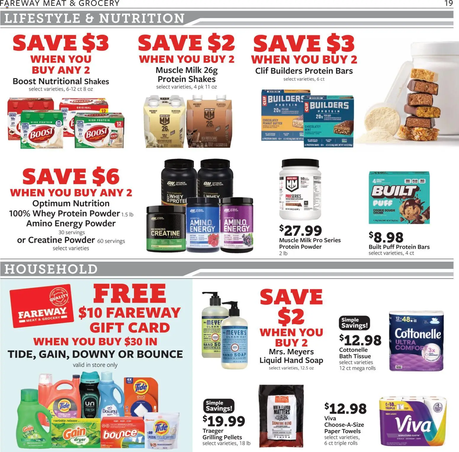 The new Fareway flyer is now online. See all July offers on your mobile and save! | United States