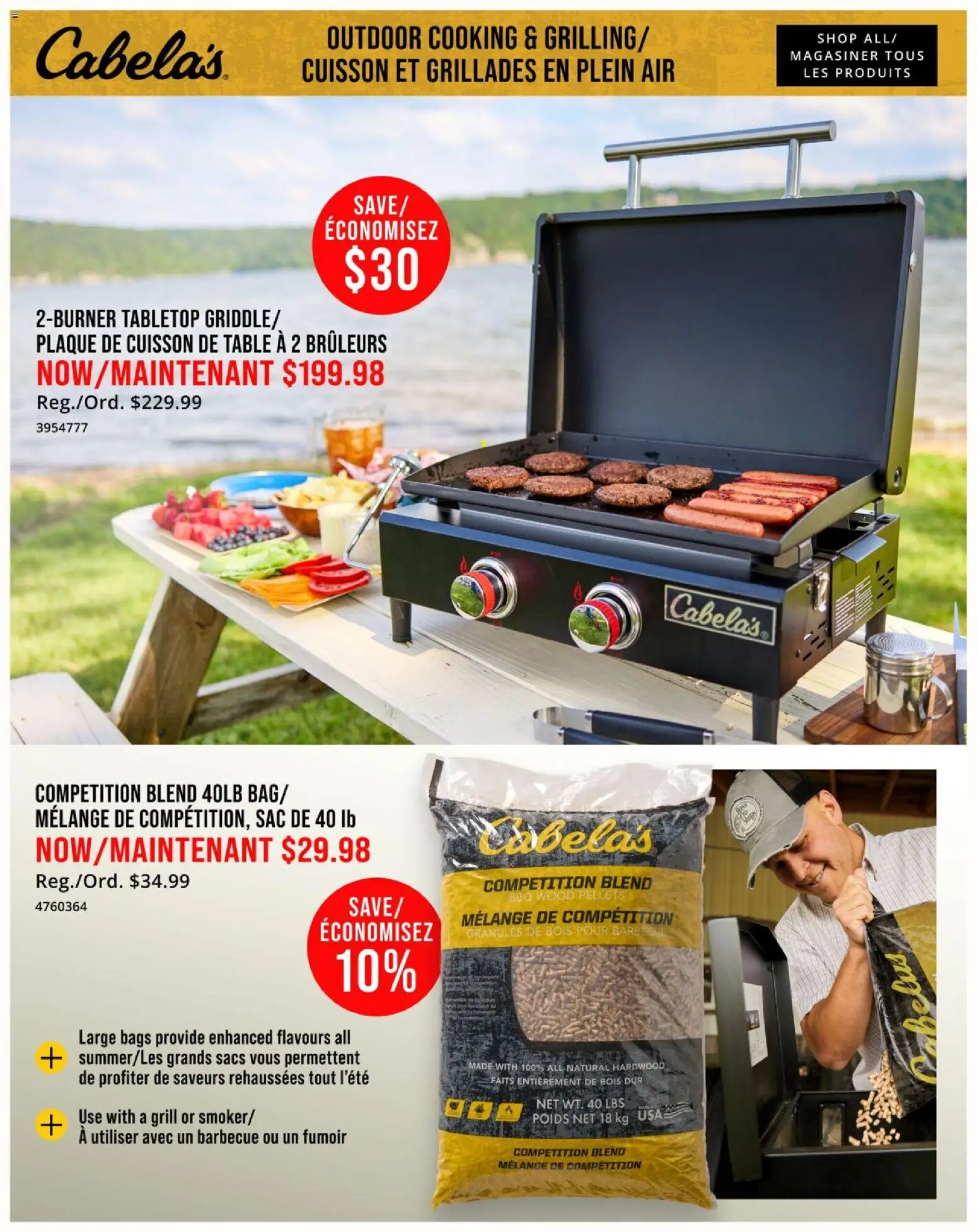Cabelas Flyer from Jul 2, 2026 - Unlock Huge Savings | Canada