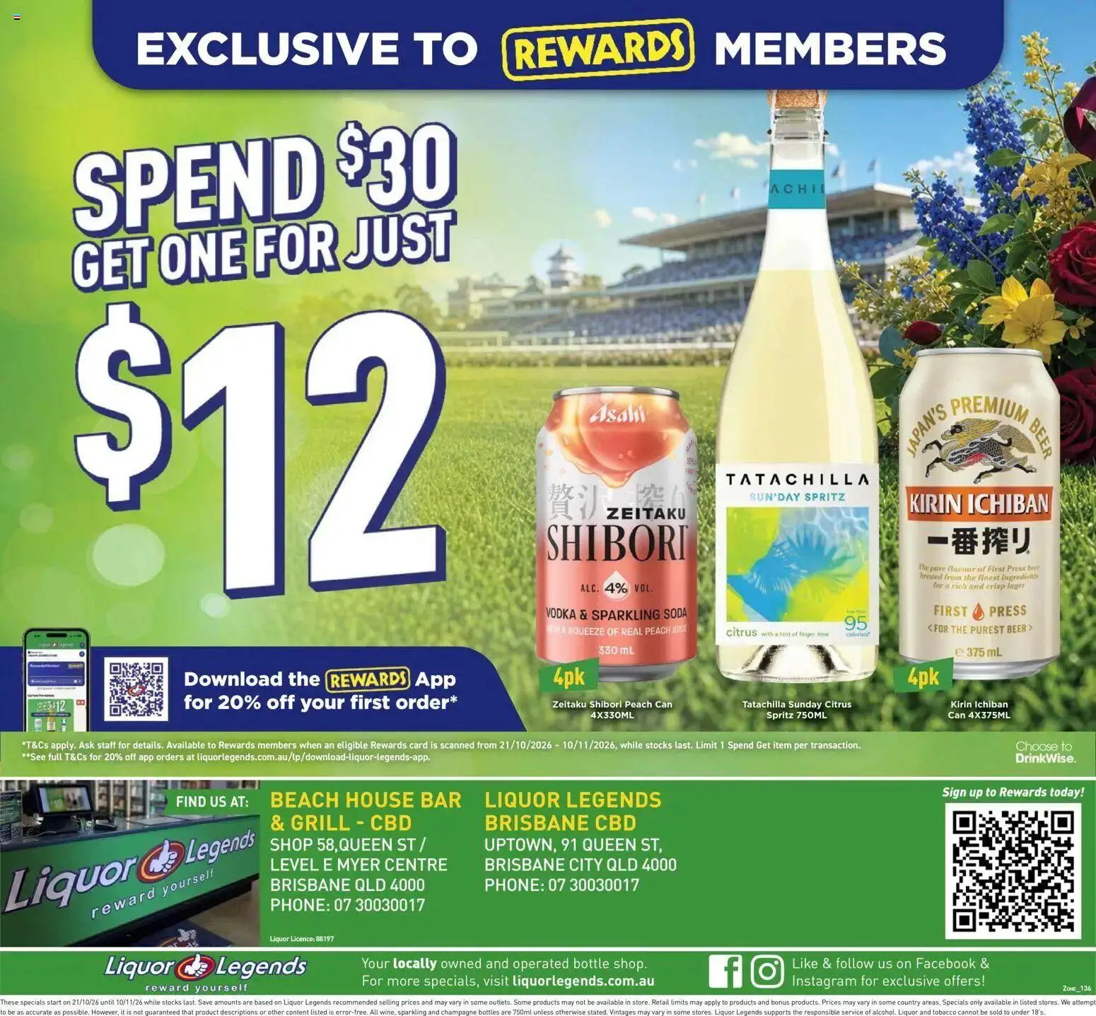 Liquor Legends catalogue Catalogue in Australia