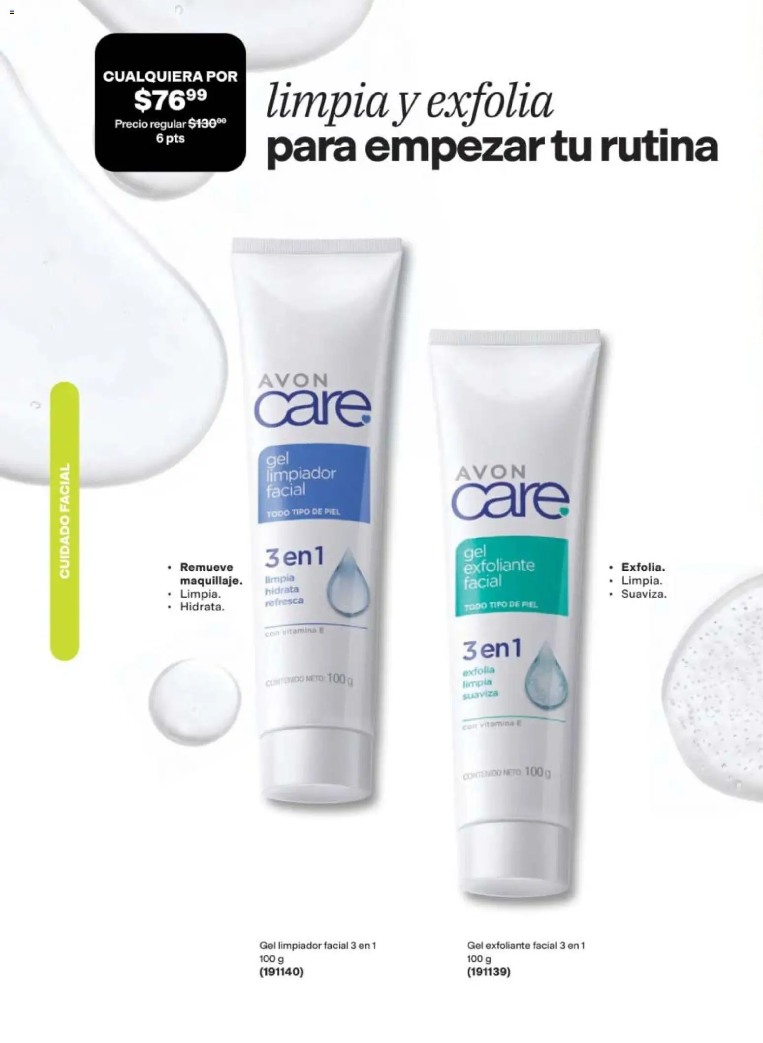 ¡El último » catálogo de AVON para Julio « está aquí! Descubre las SUPER OFERTAS. | México