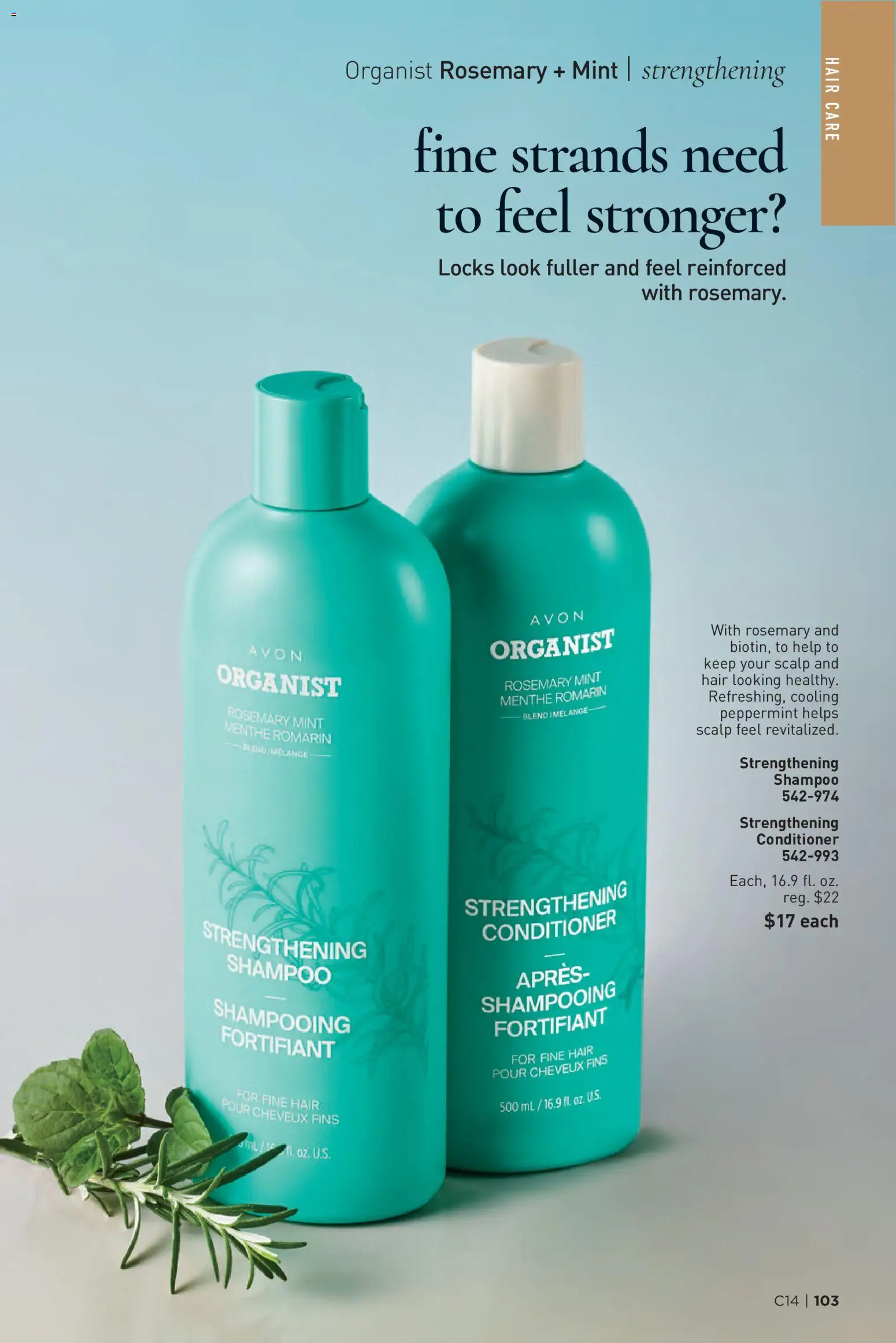 The new Avon flyer is now online. See all July offers on your mobile and save! | United States