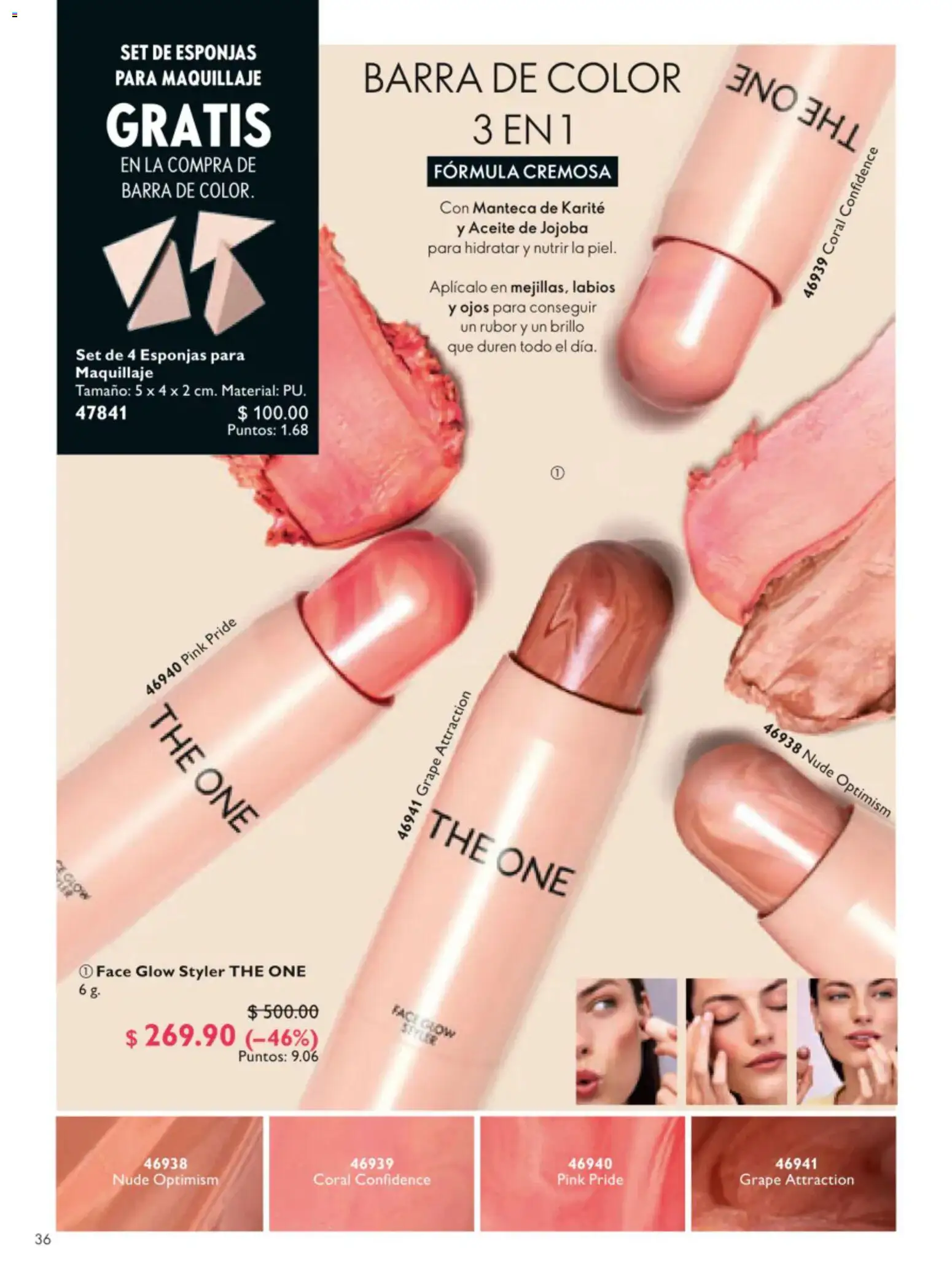 ¡El último » catálogo de Oriflame para Julio « está aquí! Descubre las SUPER OFERTAS. | México