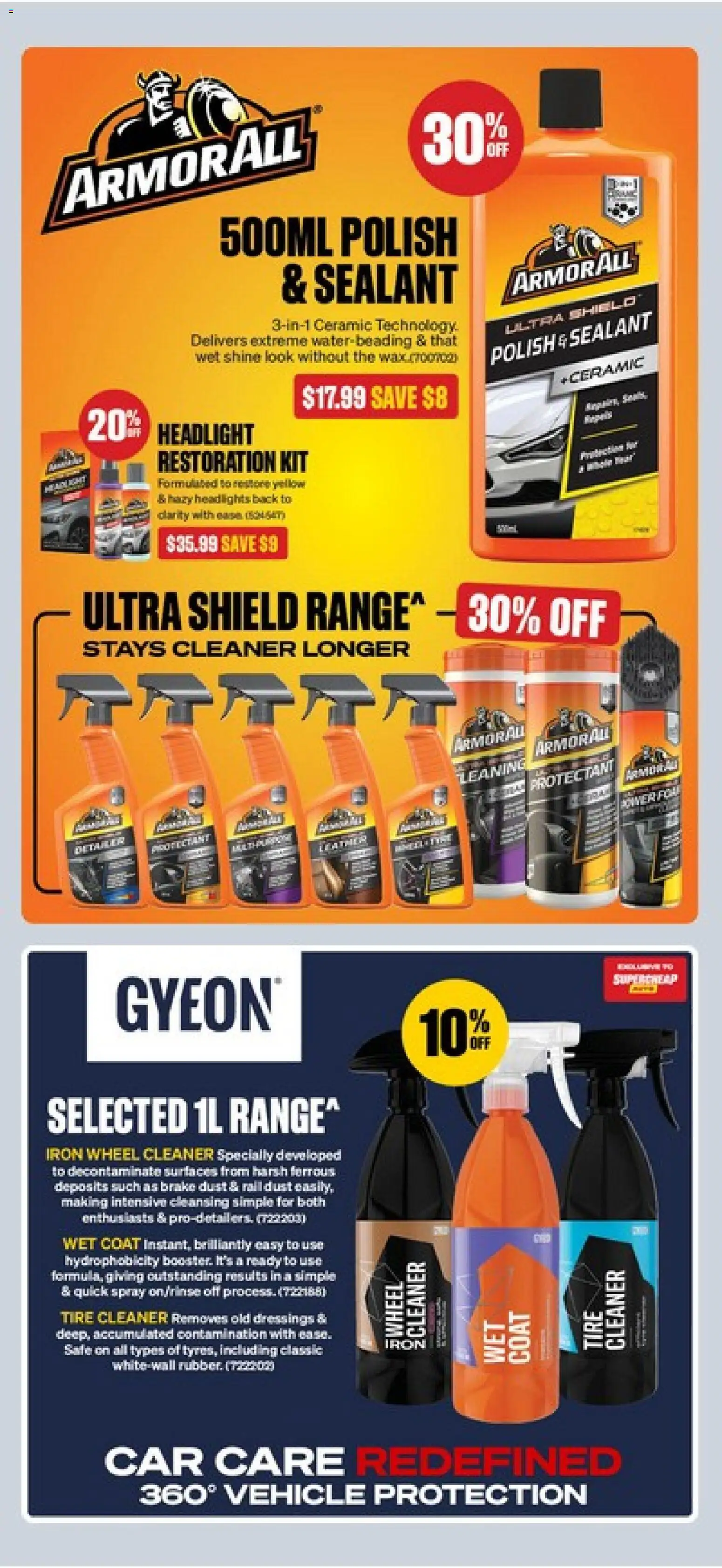 Latest Supercheap Auto catalogue valid from 01/07/2026 is available here?Save now! | Australia