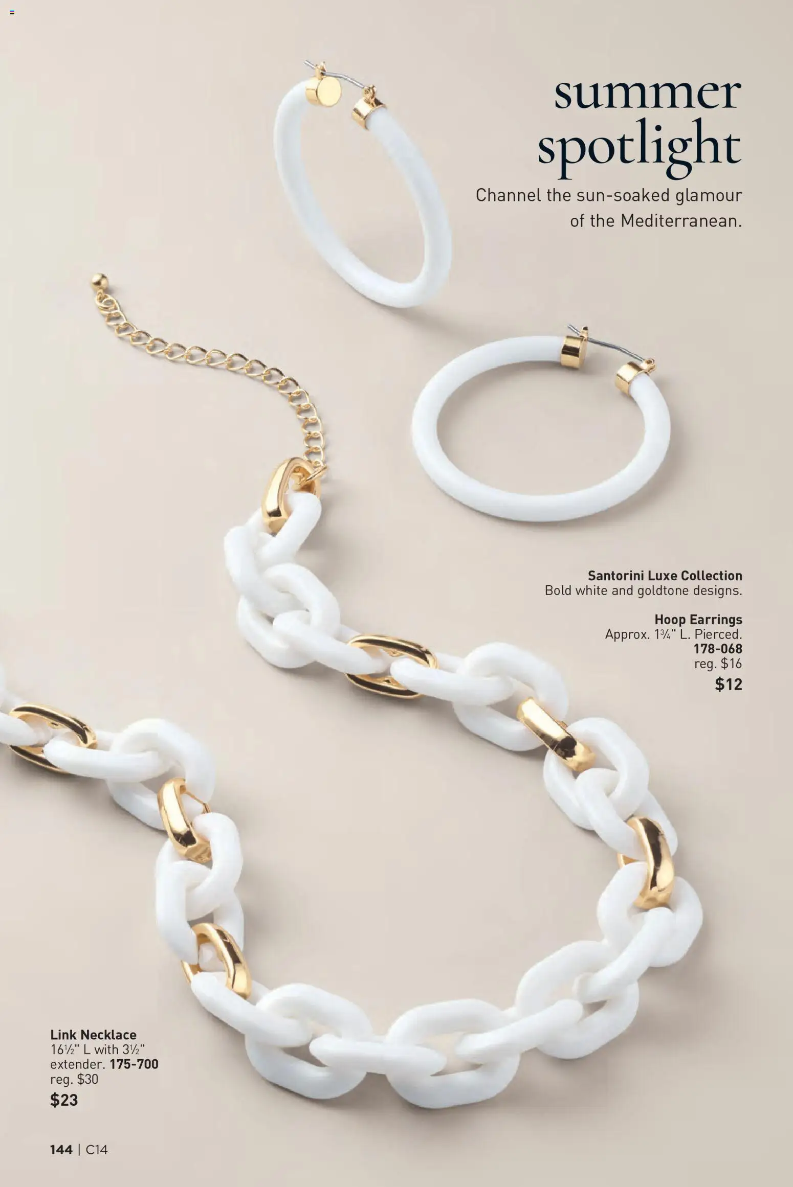 The new Avon flyer is now online. See all July offers on your mobile and save! | United States