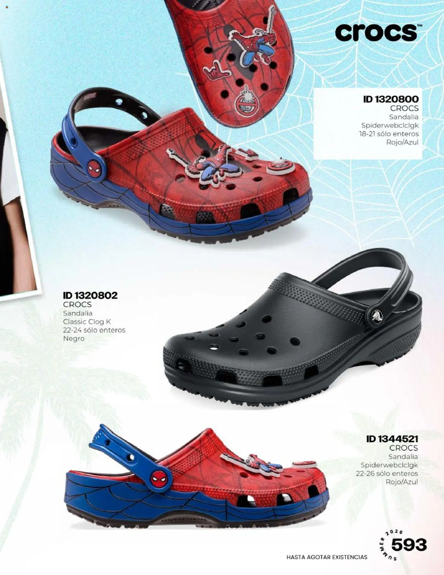 ¡El último » catálogo de Price Shoes para Julio « está aquí! Descubre las SUPER OFERTAS. | México