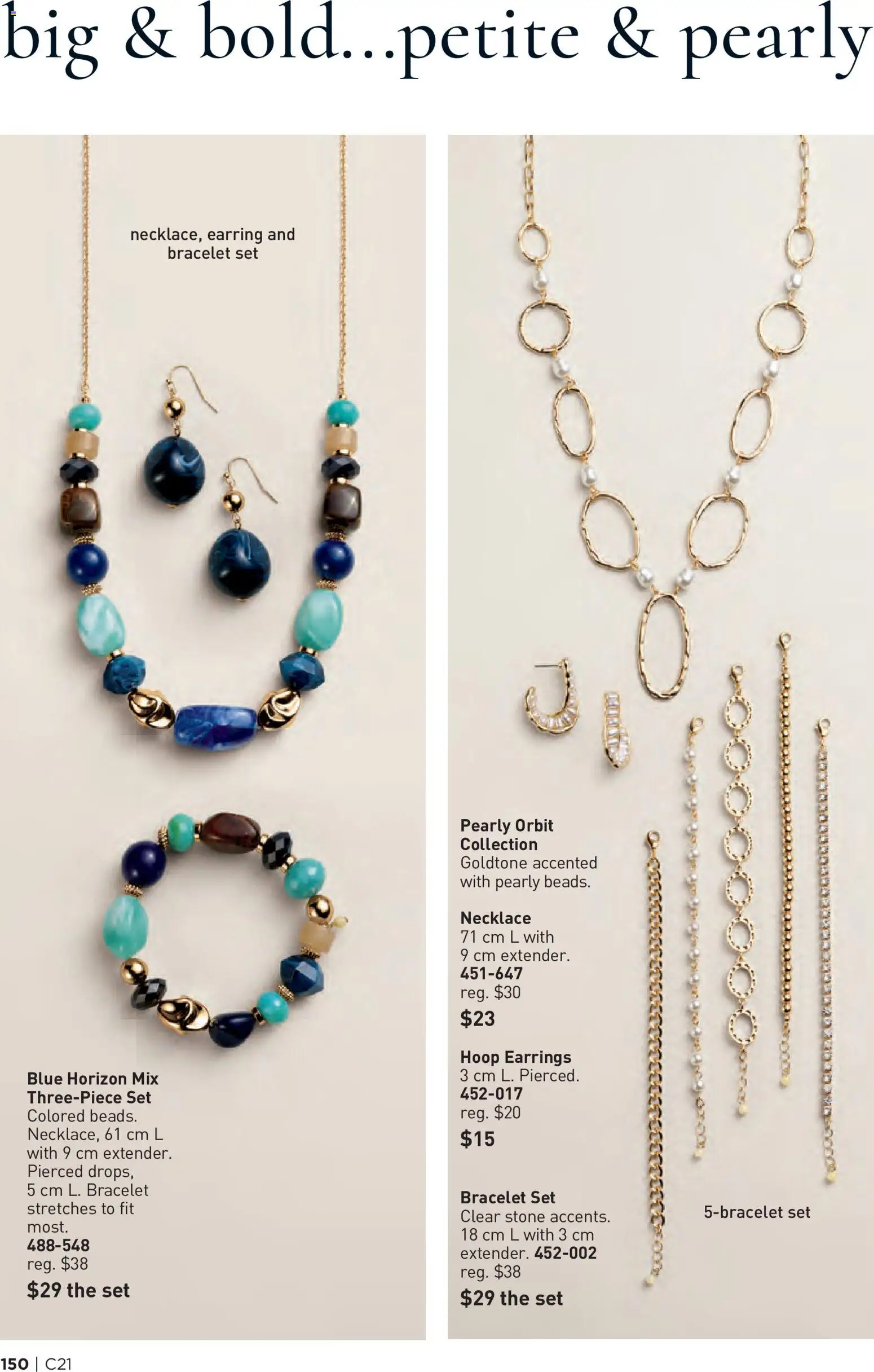 Avon - Brochure Campaign Flyer in Canada