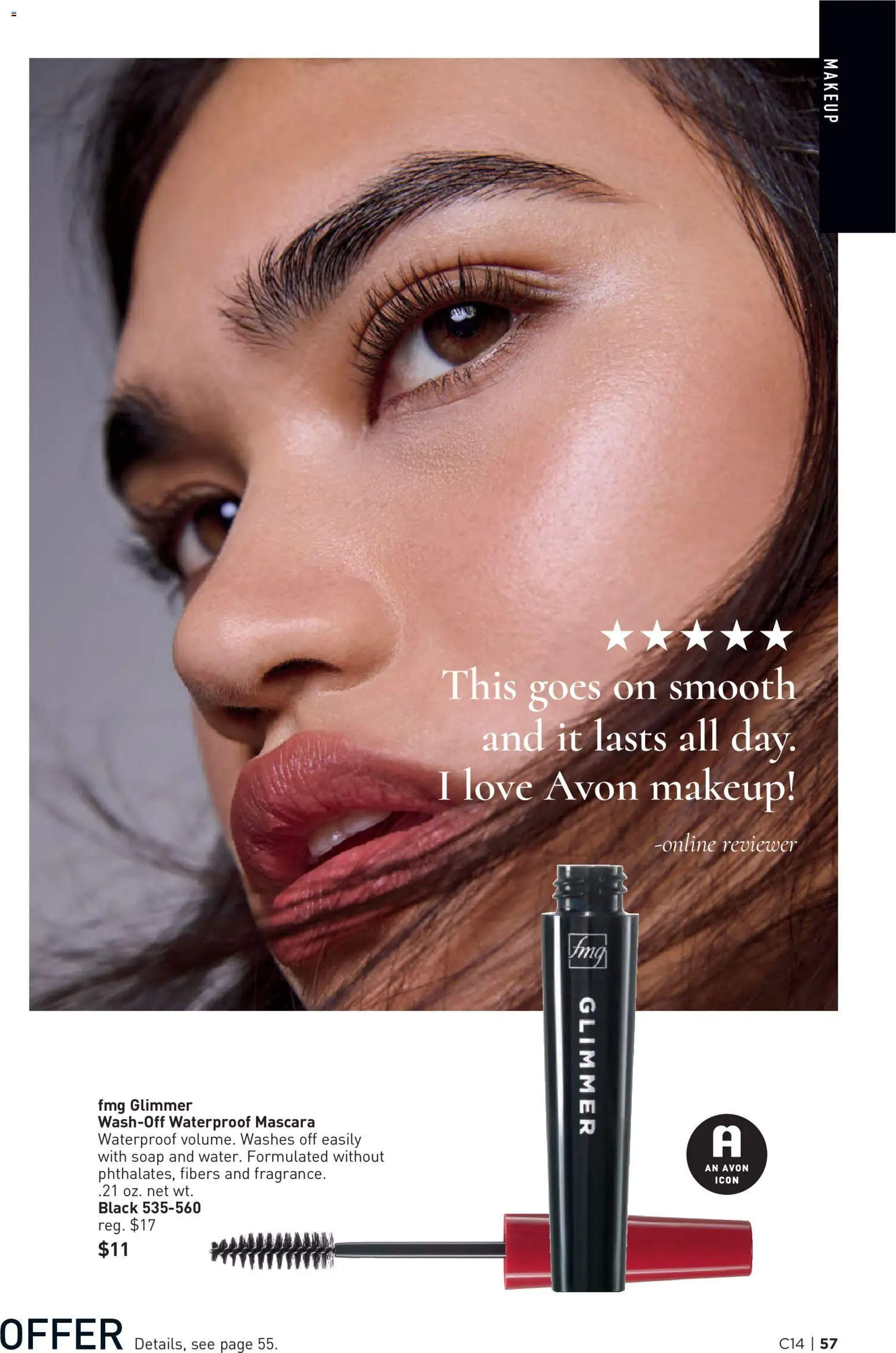 The new Avon flyer is now online. See all July offers on your mobile and save! | United States