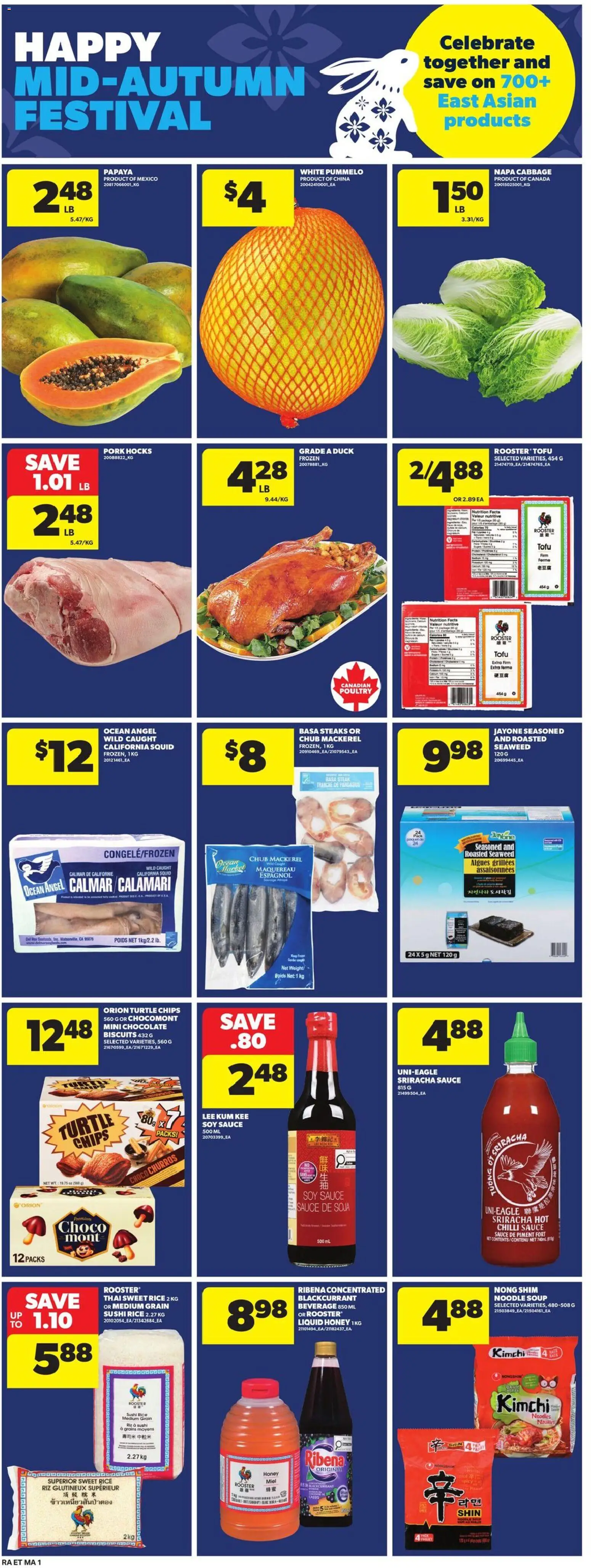 Atlantic Superstore weekly flyer / circulaire Flyer in Canada