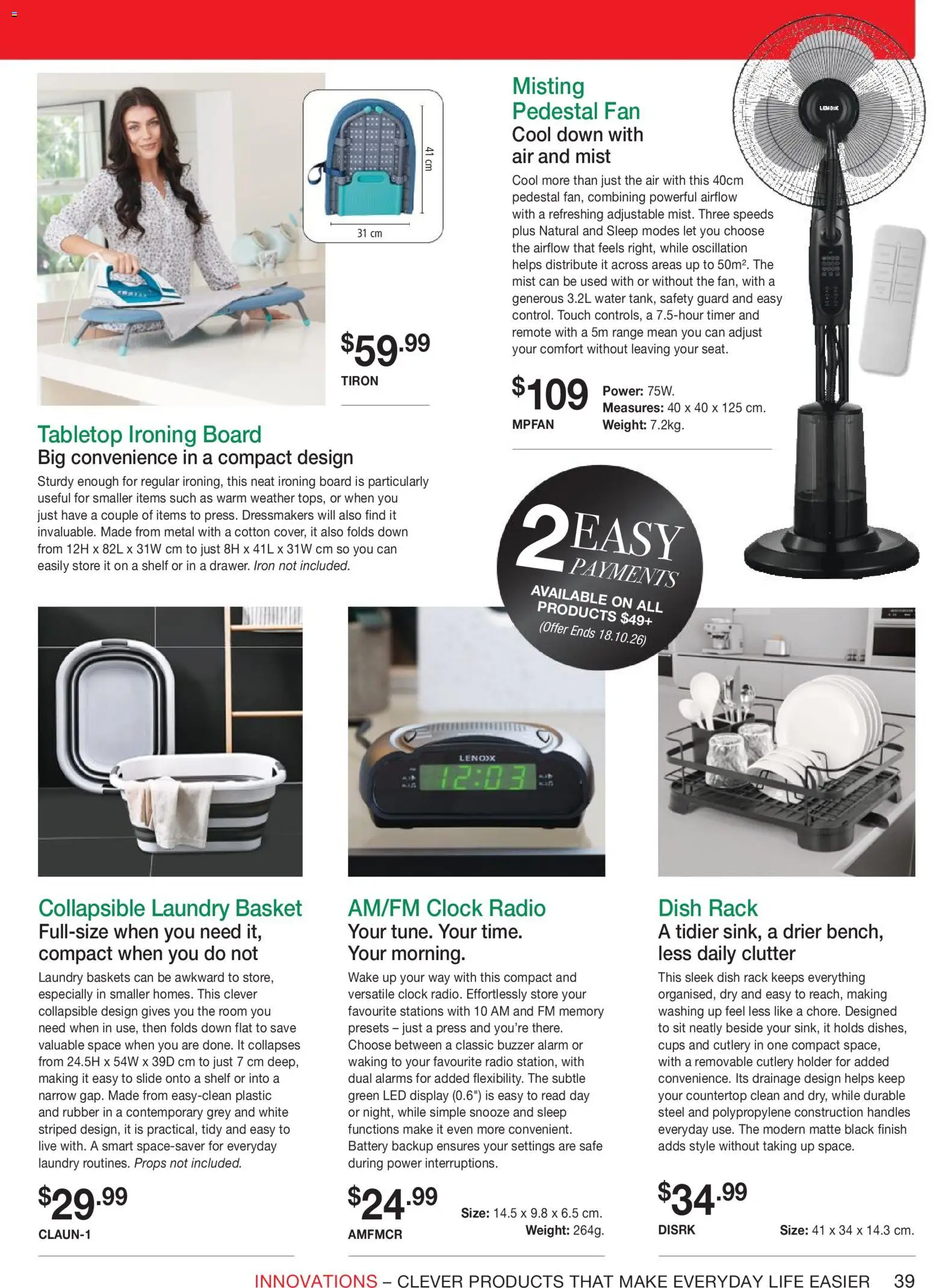 Innovations catalogue Catalogue in Australia