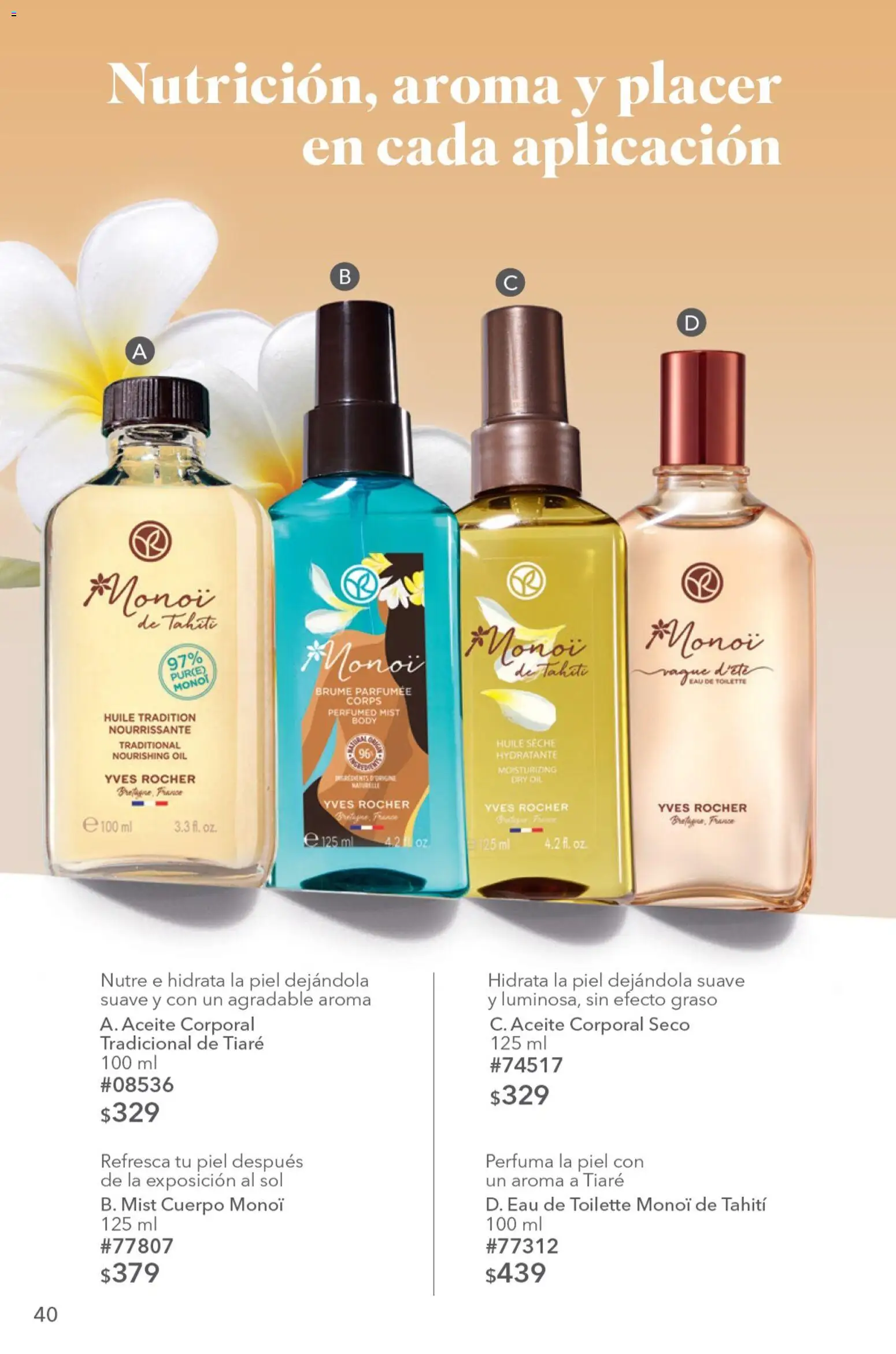 ¡El último » catálogo de Yves Rocher para Julio « está aquí! Descubre las SUPER OFERTAS. | México