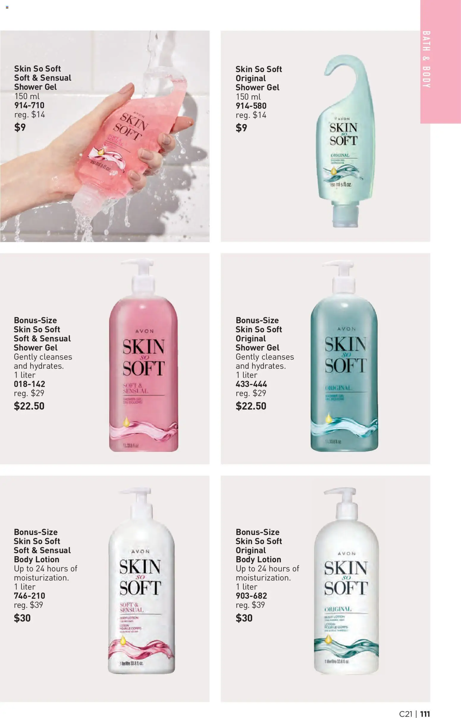 Avon - Brochure Campaign Flyer in Canada