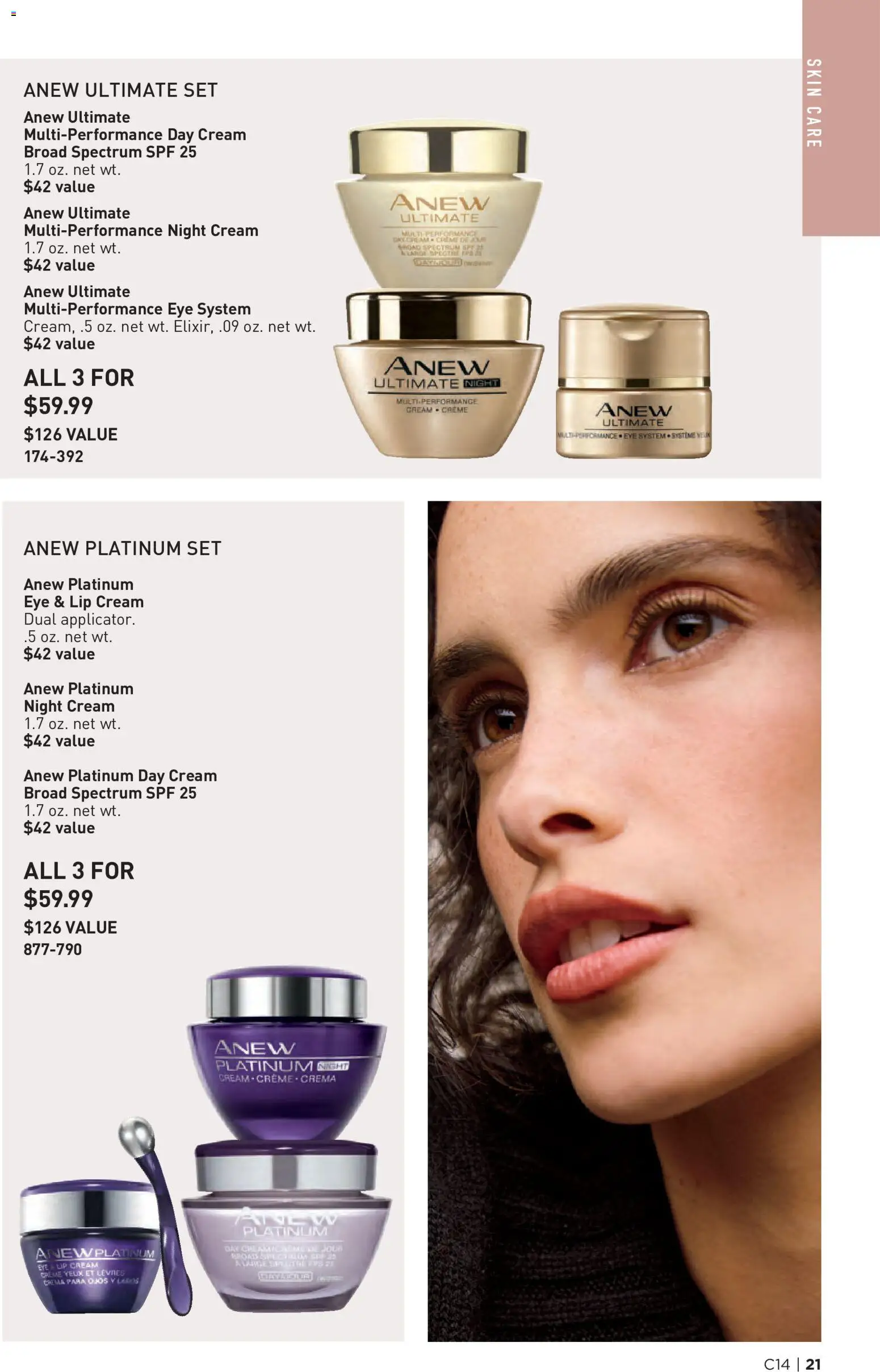 The new Avon flyer is now online. See all July offers on your mobile and save! | United States
