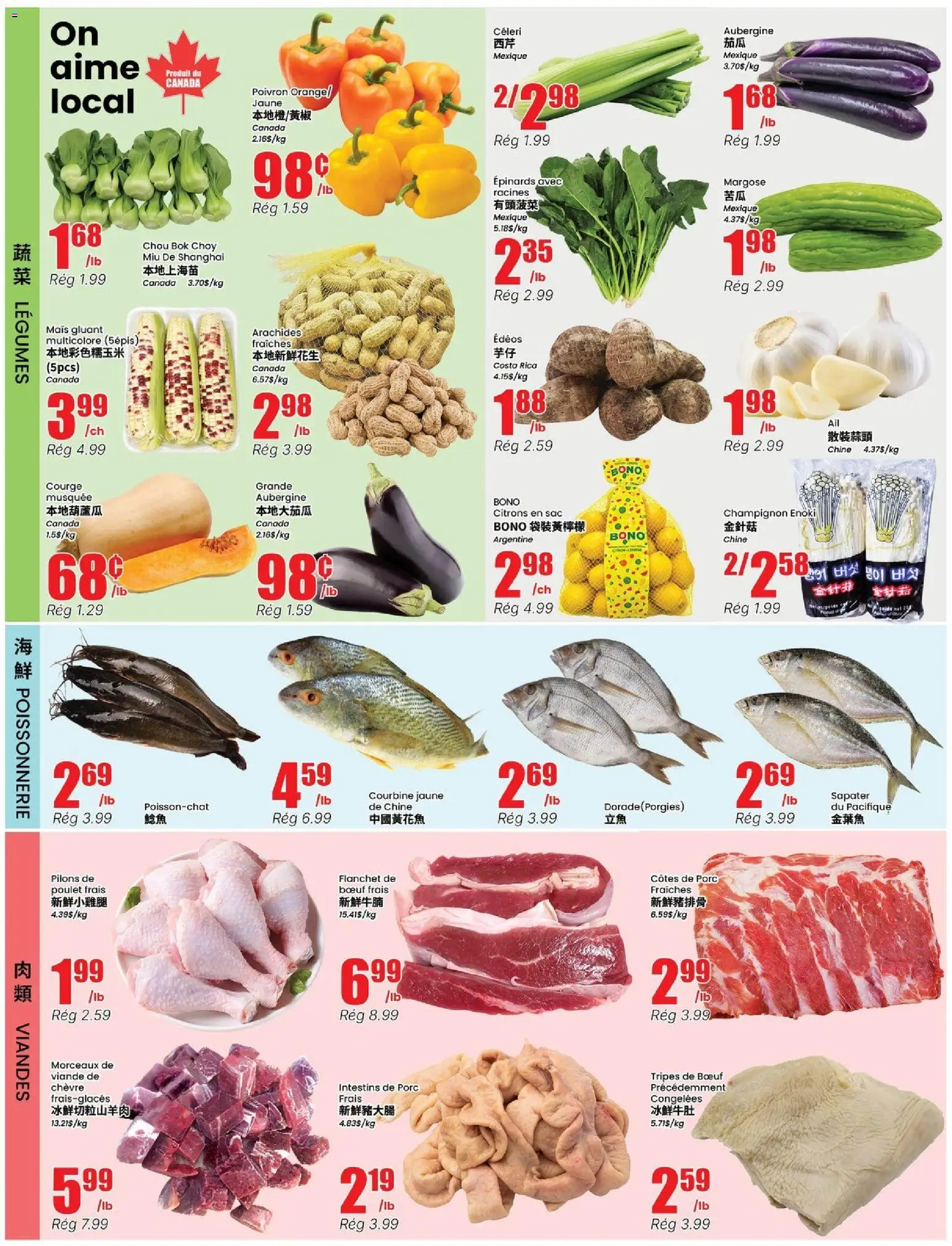 Btrust Supermarket weekly flyer / circulaire Flyer in Canada