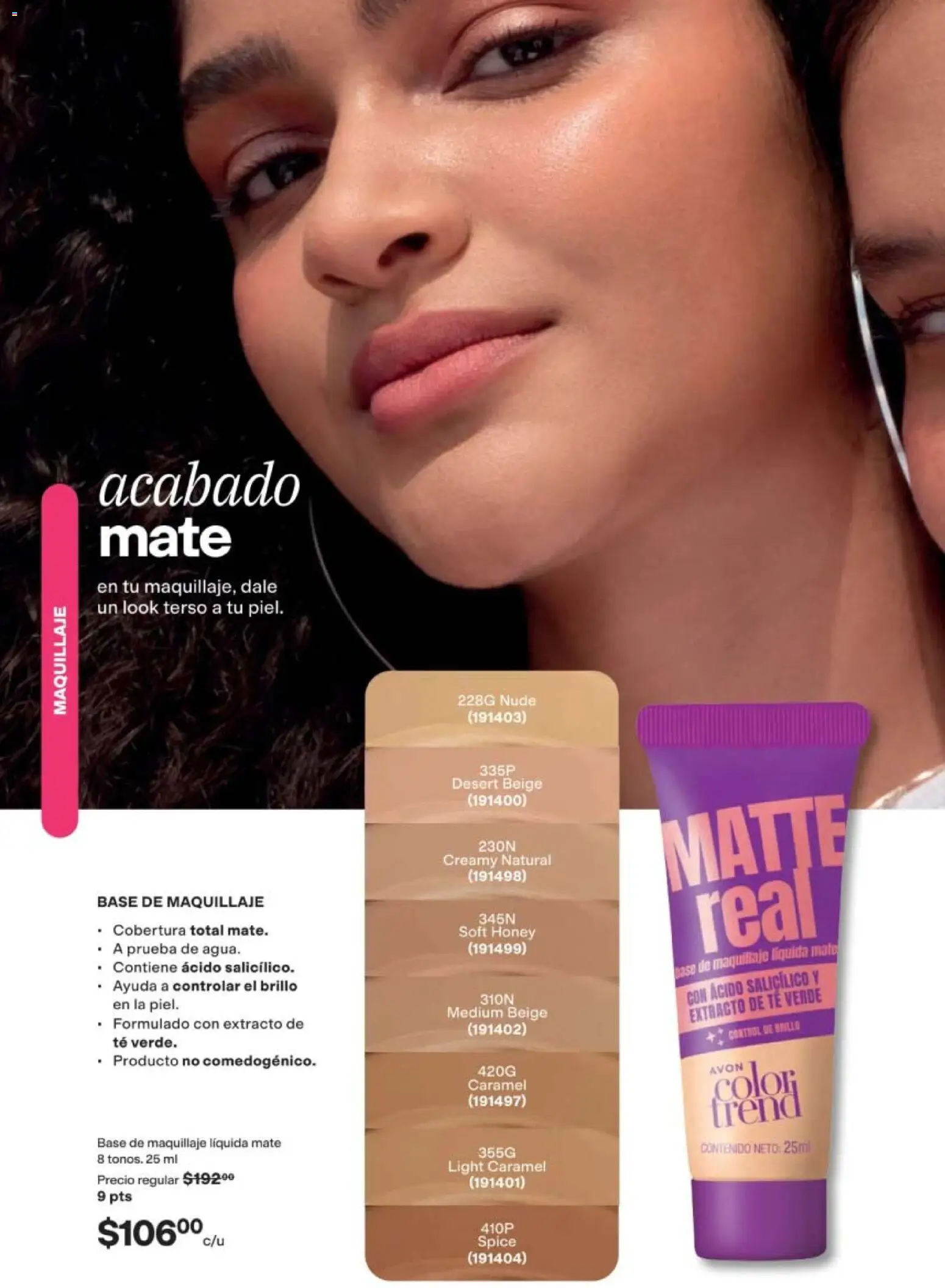 ¡El último » catálogo de AVON para Julio « está aquí! Descubre las SUPER OFERTAS. | México