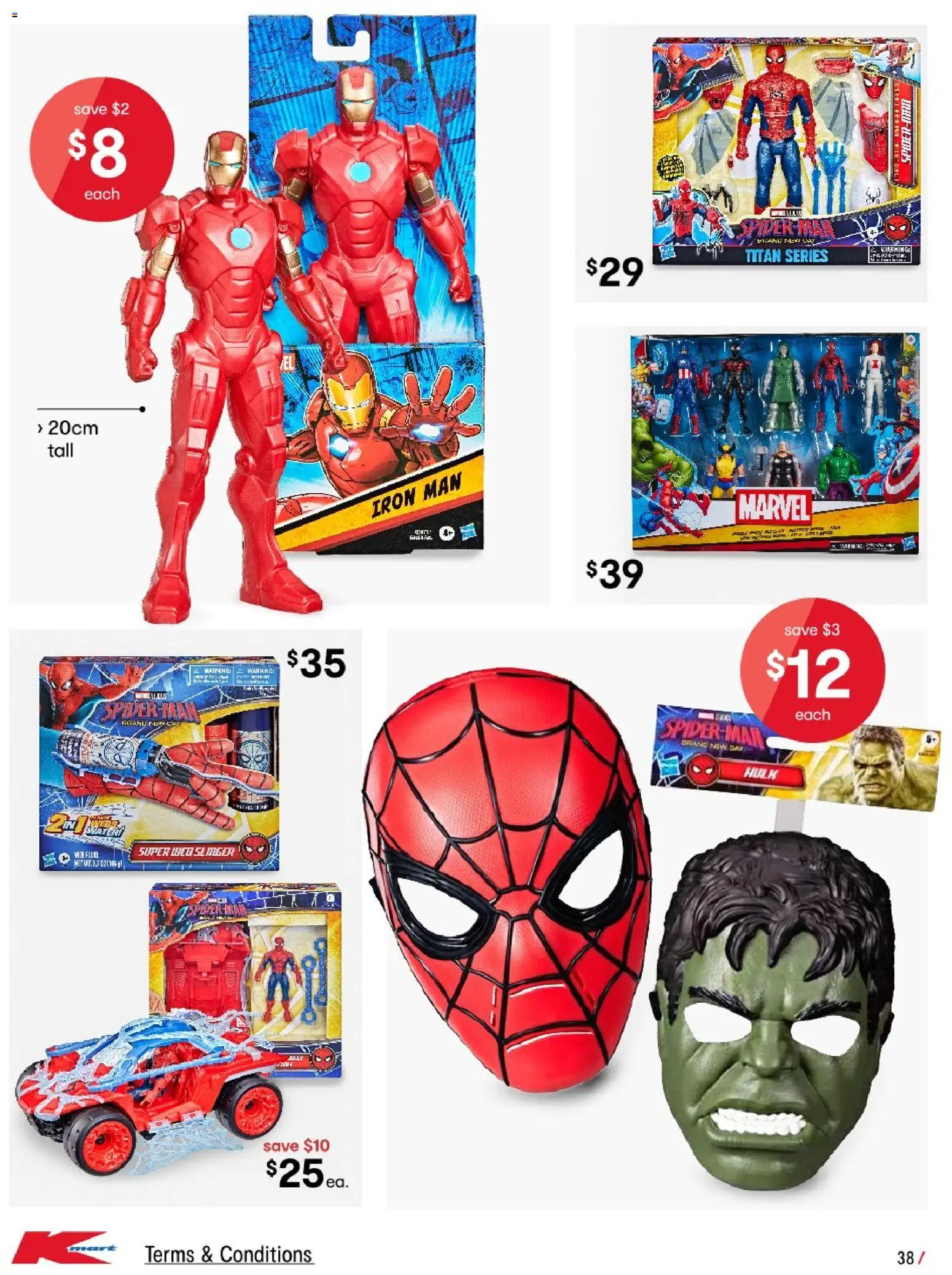 Kmart catalogue Catalogue in Australia