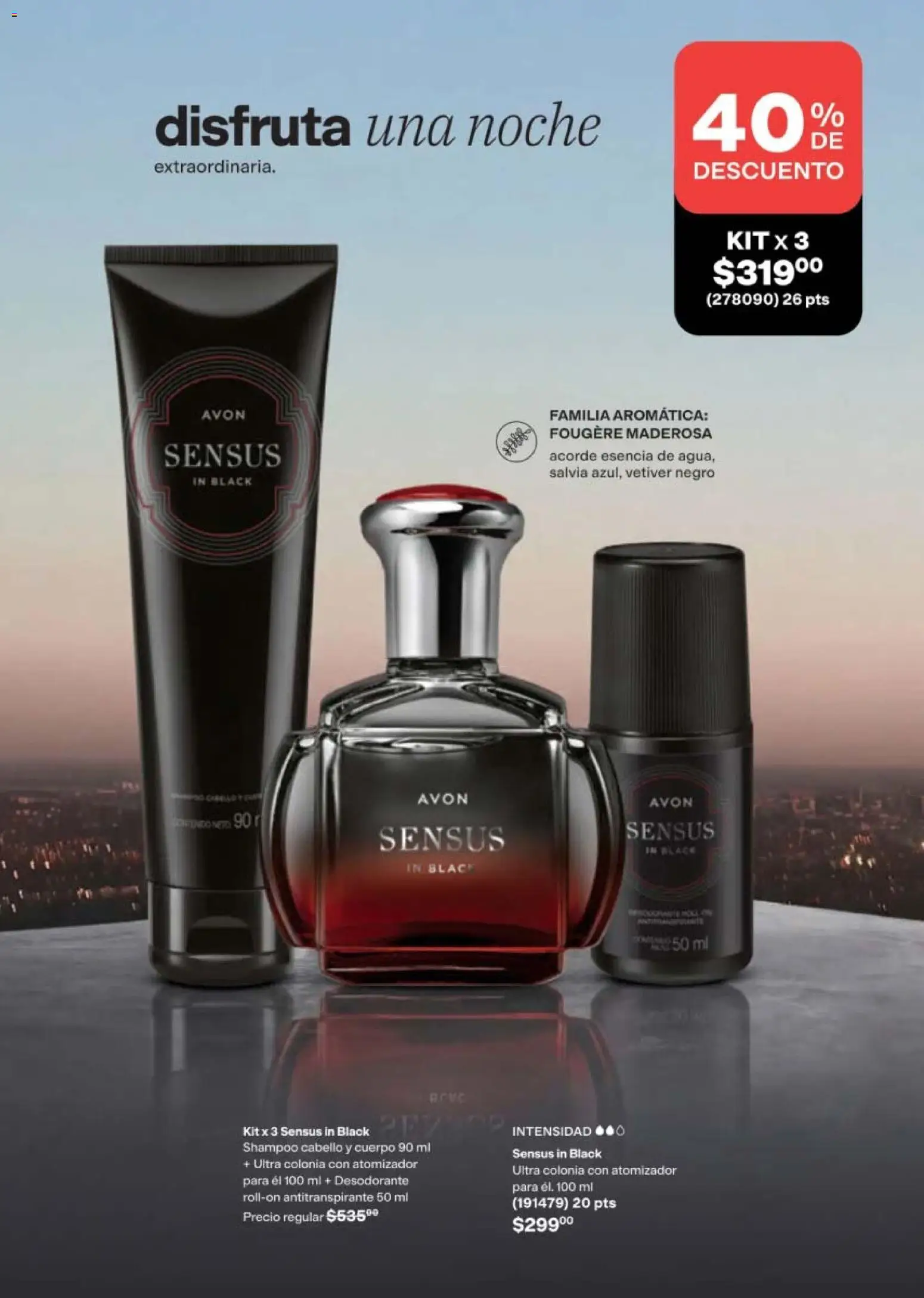 AVON campaña 16 2026 Folleto in México